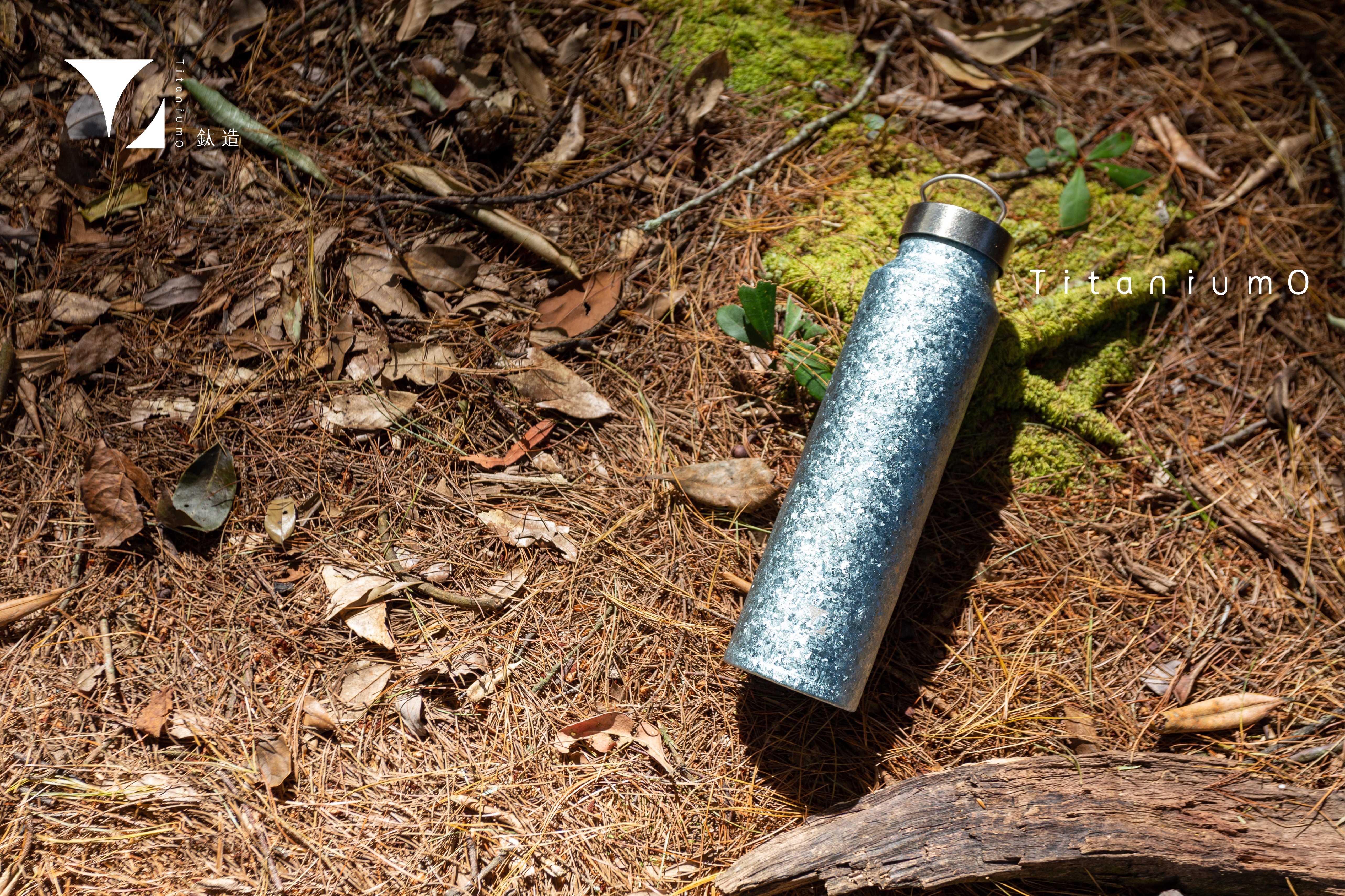 鈦輕瓶220｜晶鈦系列｜水嵐青-純鈦蓋