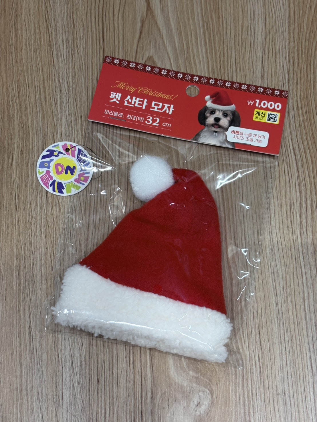 韓國 可愛狗狗貓咪裝 - 節慶小帽款