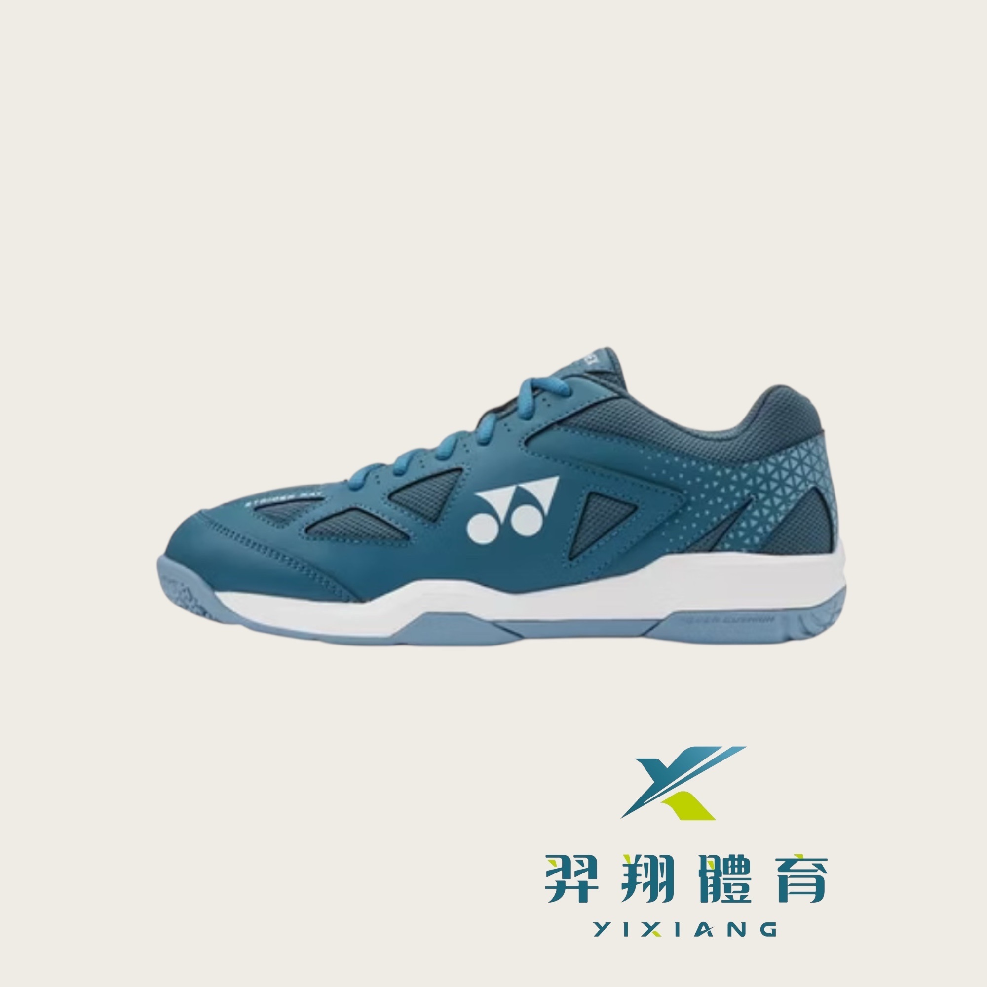 羽球鞋POWER CUSHION STRIDER RAY