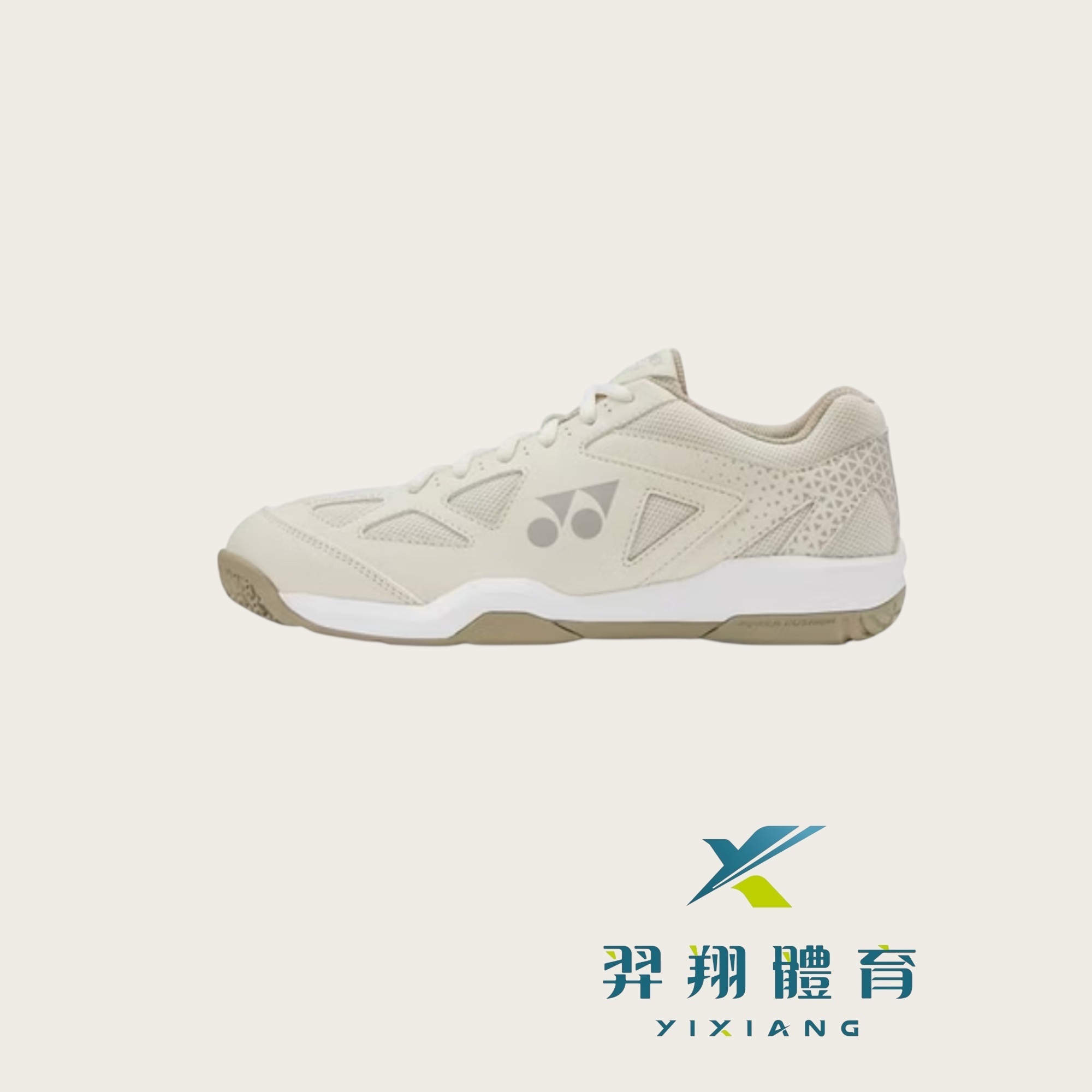 羽球鞋POWER CUSHION STRIDER RAY