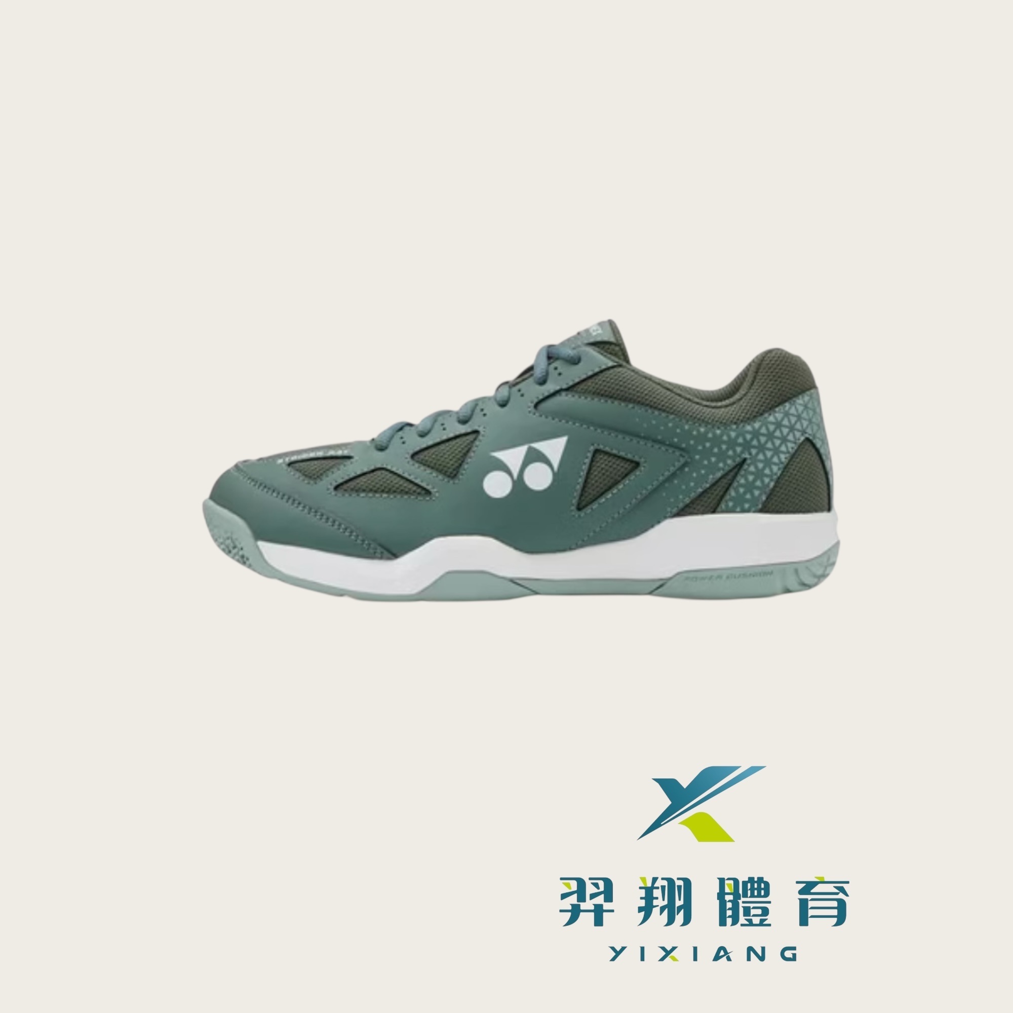 羽球鞋-寬楦POWER CUSHION STRIDER RAY WIDE