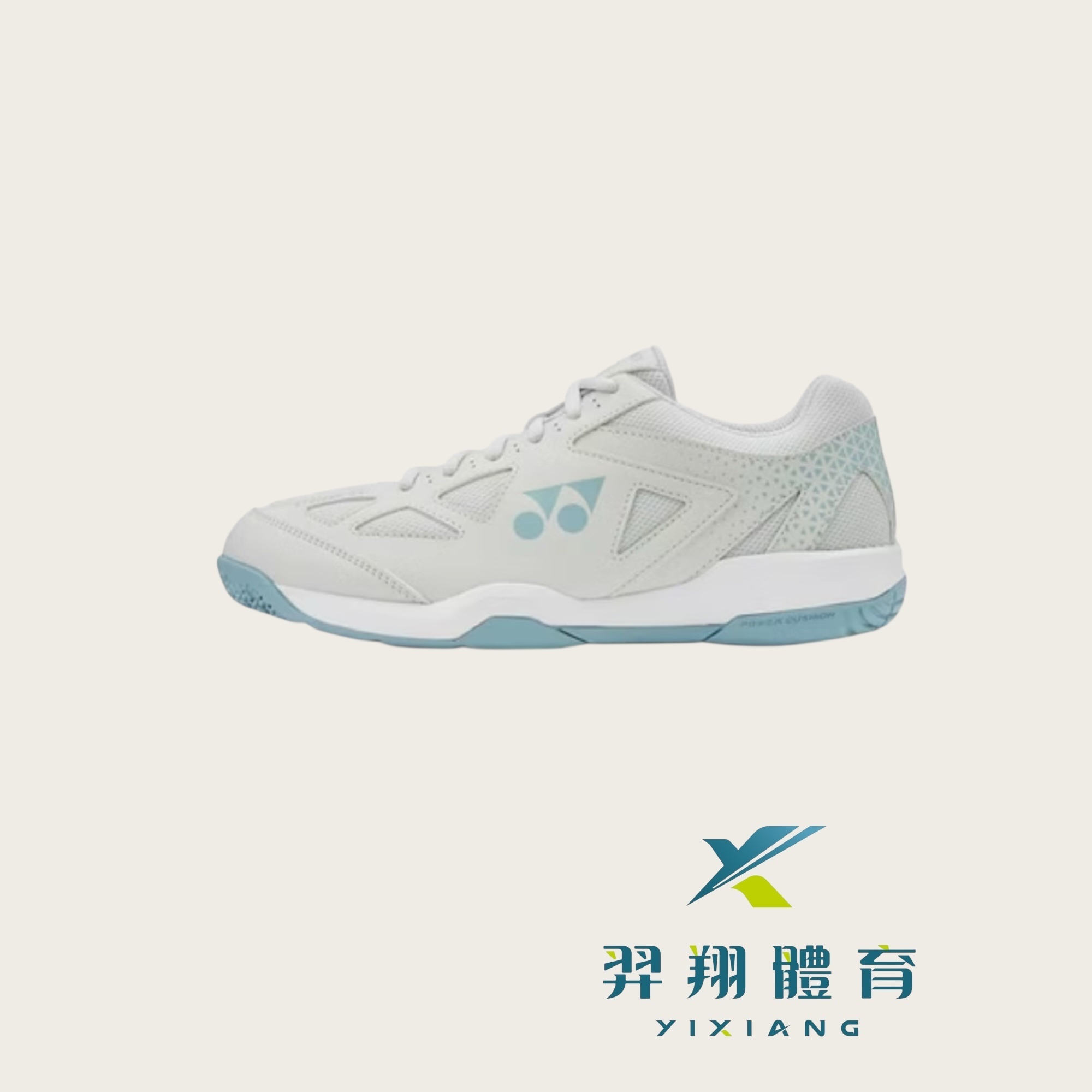 羽球鞋-寬楦POWER CUSHION STRIDER RAY WIDE