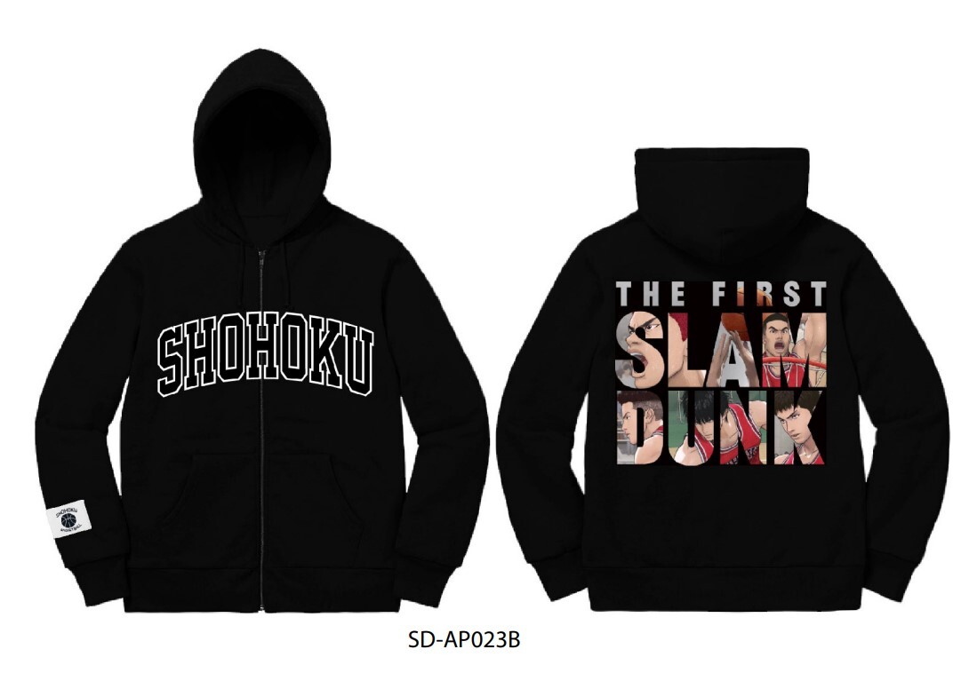 男兒當入樽 Slam Dunk Shohoku Logo Zipup Hoodie (Black/Red) SD-AP023