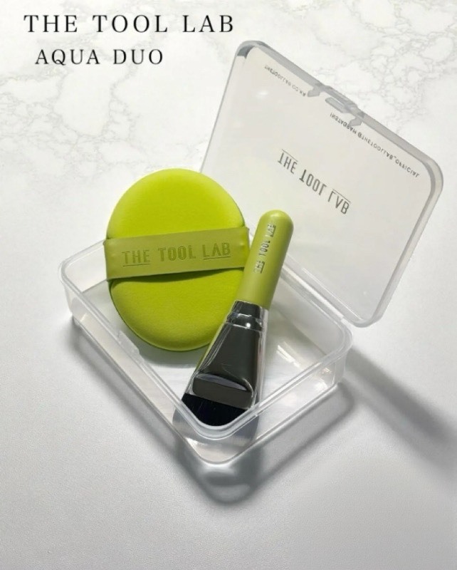 The Tool Lab 水感綠粉撲套組