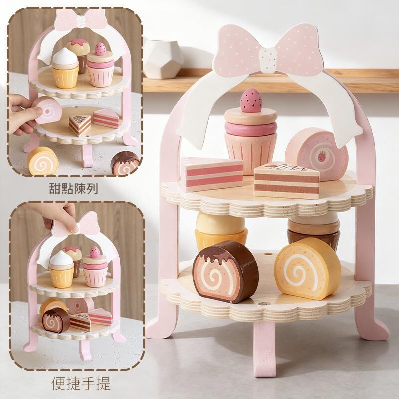 《2414》丹麥小公主蛋糕下午茶木質玩具