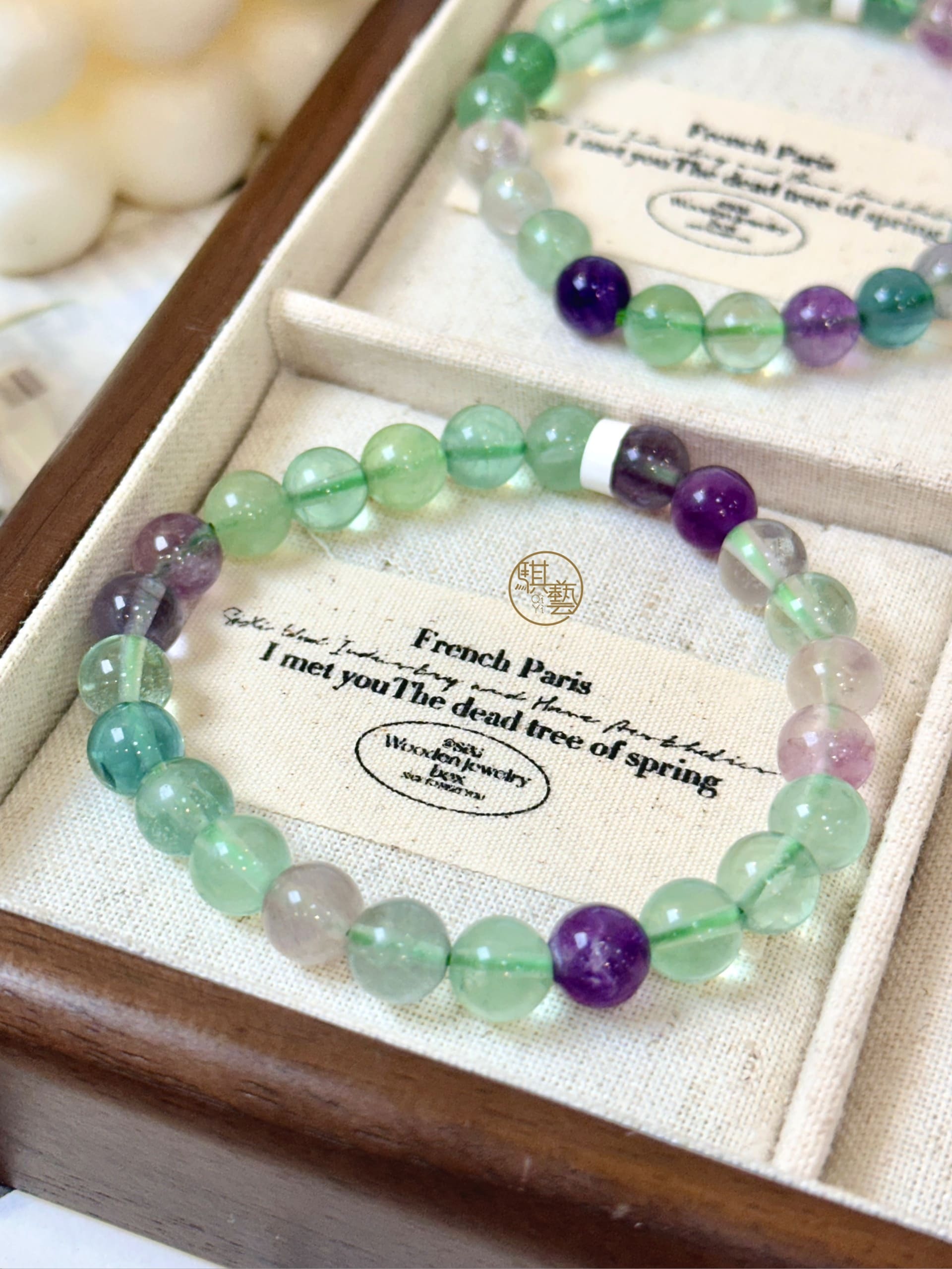 彩螢石手串 8mm+｜舒壓放鬆 × 思緒清晰 × 靈感提升