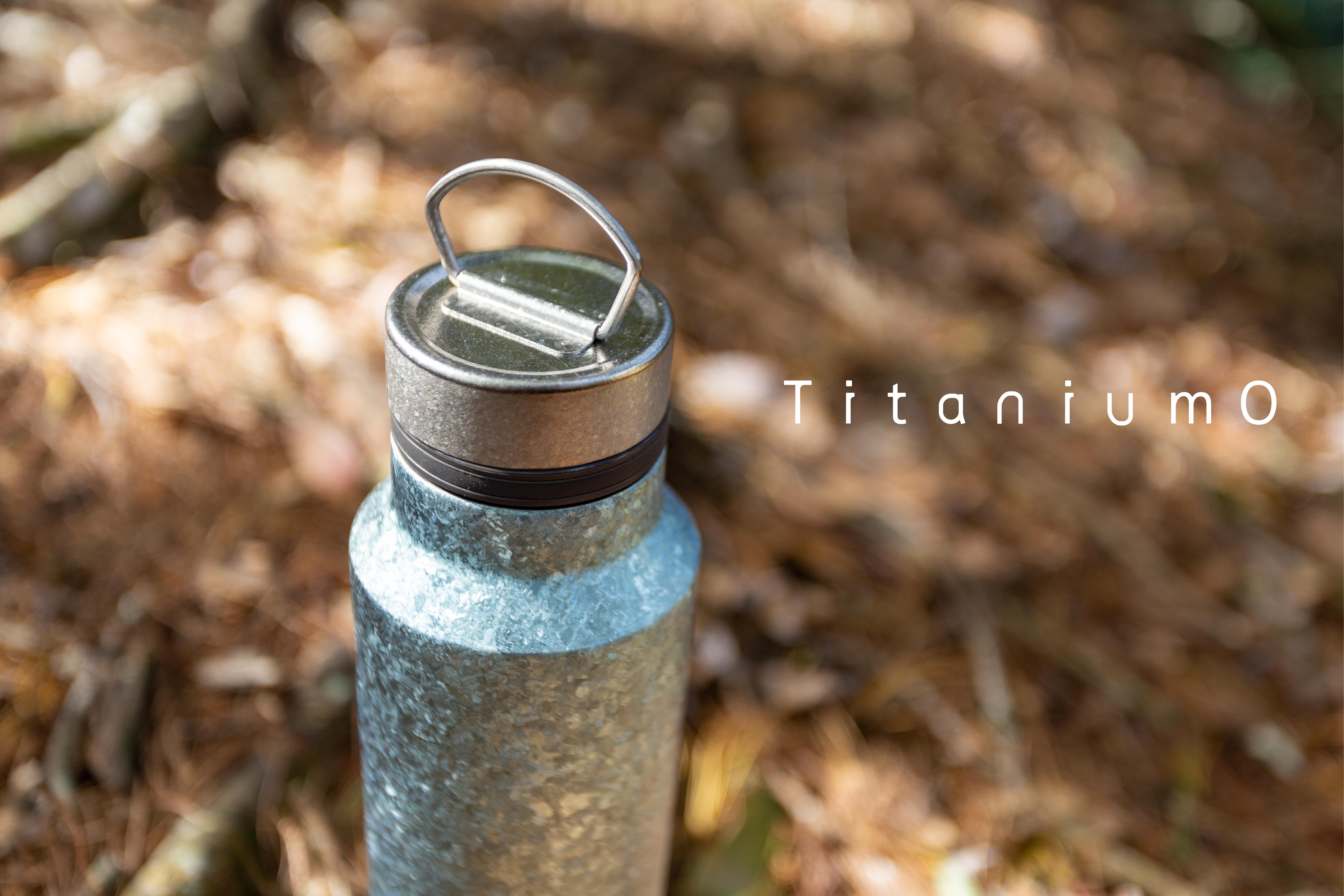 鈦輕瓶220｜晶鈦系列｜水嵐青-提把蓋