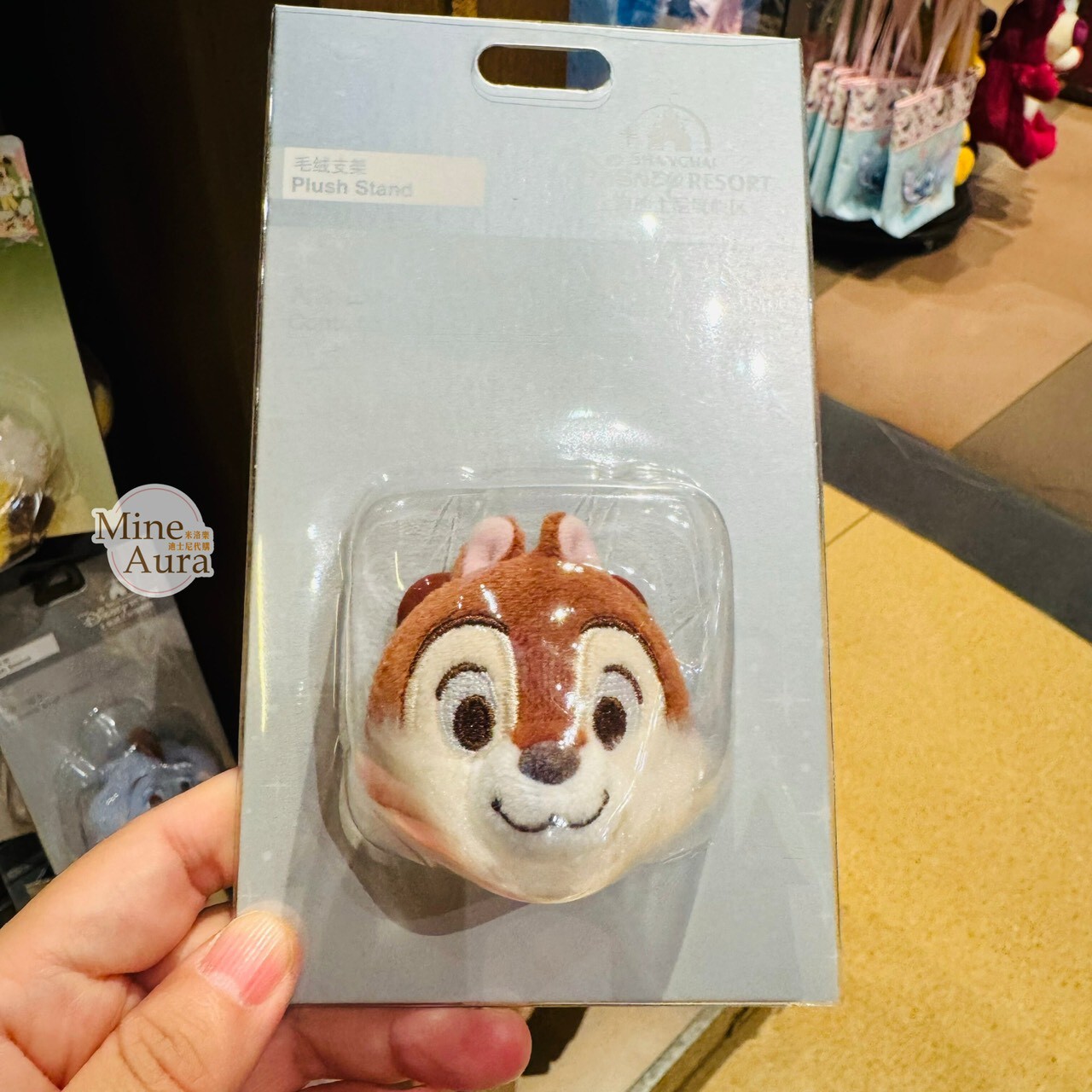 黑鼻 奇奇 Chip 立體大頭 絨毛 大頭 造型 手機支架 3C用品 奇奇蒂蒂 Chip 'n Dale -上海迪士尼樂園