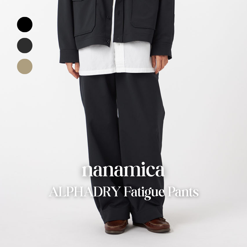 【代購】nanamica ALPHADRY Fatigue Pants 機能工作褲 – 舒適耐穿日常款