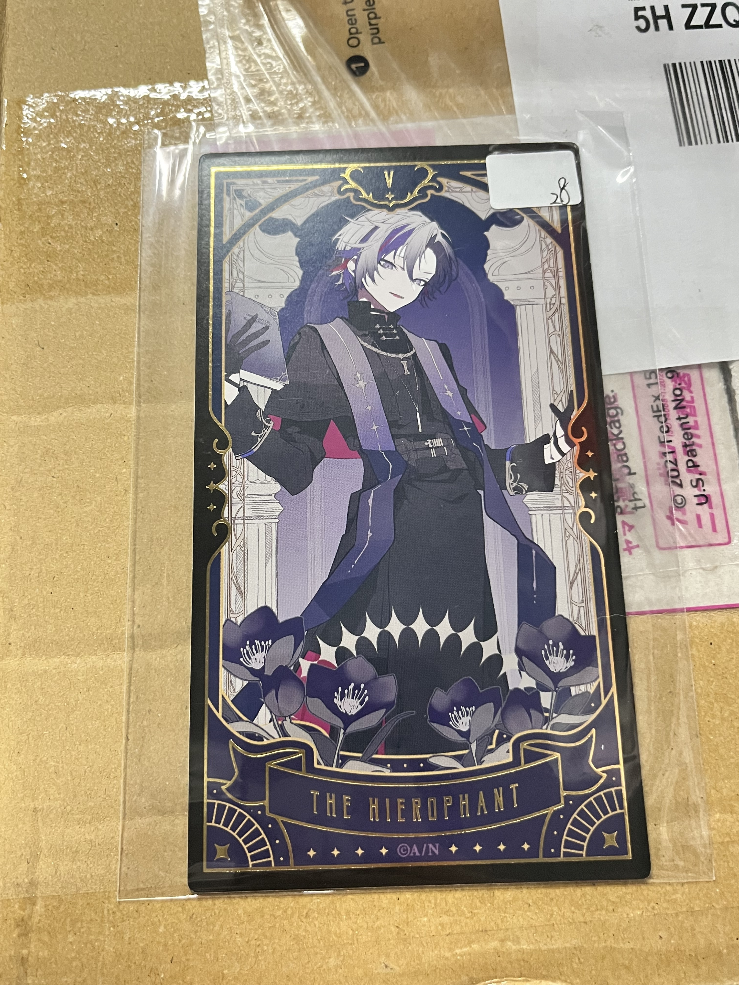 彩虹社   不破 N塔羅卡 #343