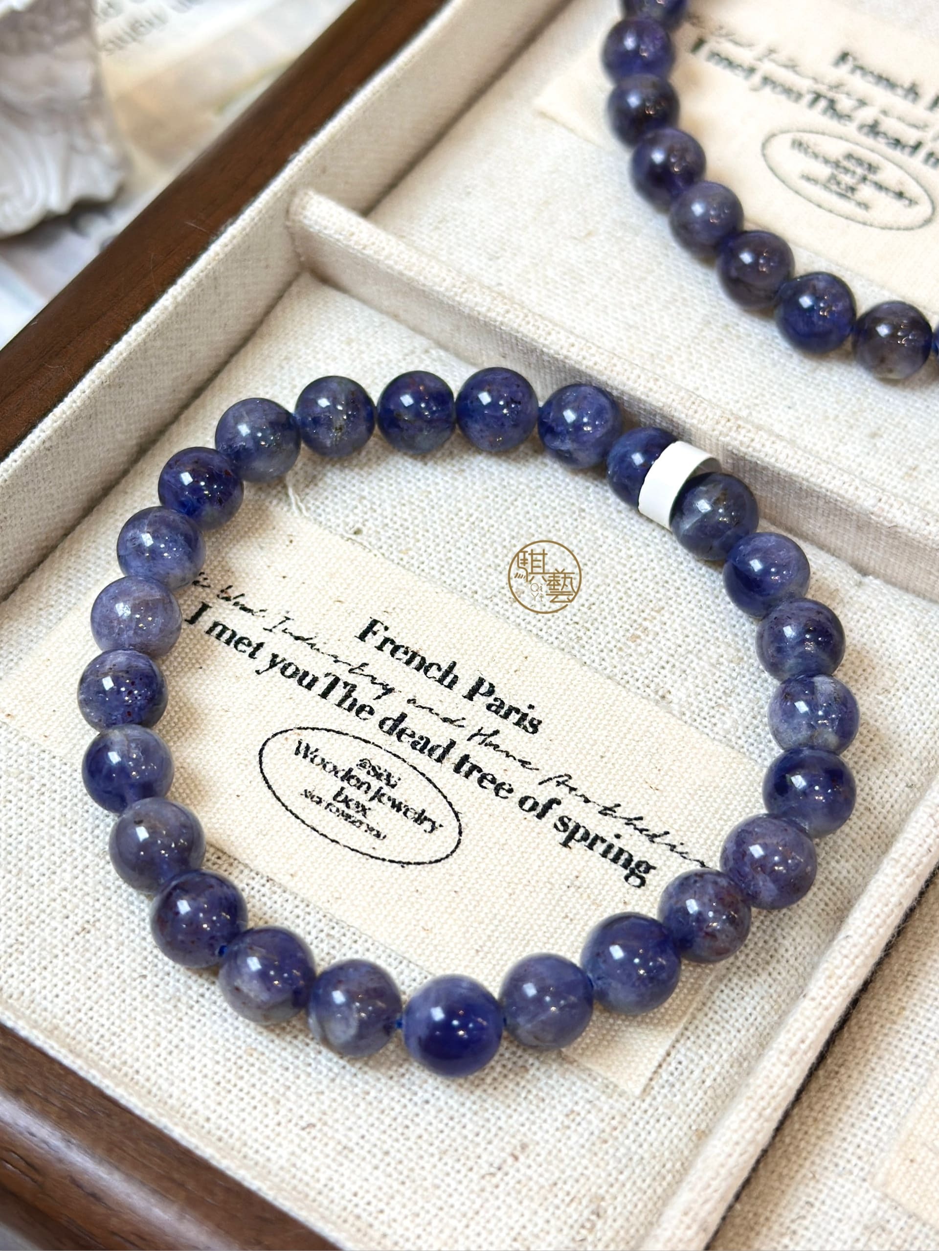 血滴堇青手串 7mm+｜直覺力 × 情緒轉化 × 靈性覺醒