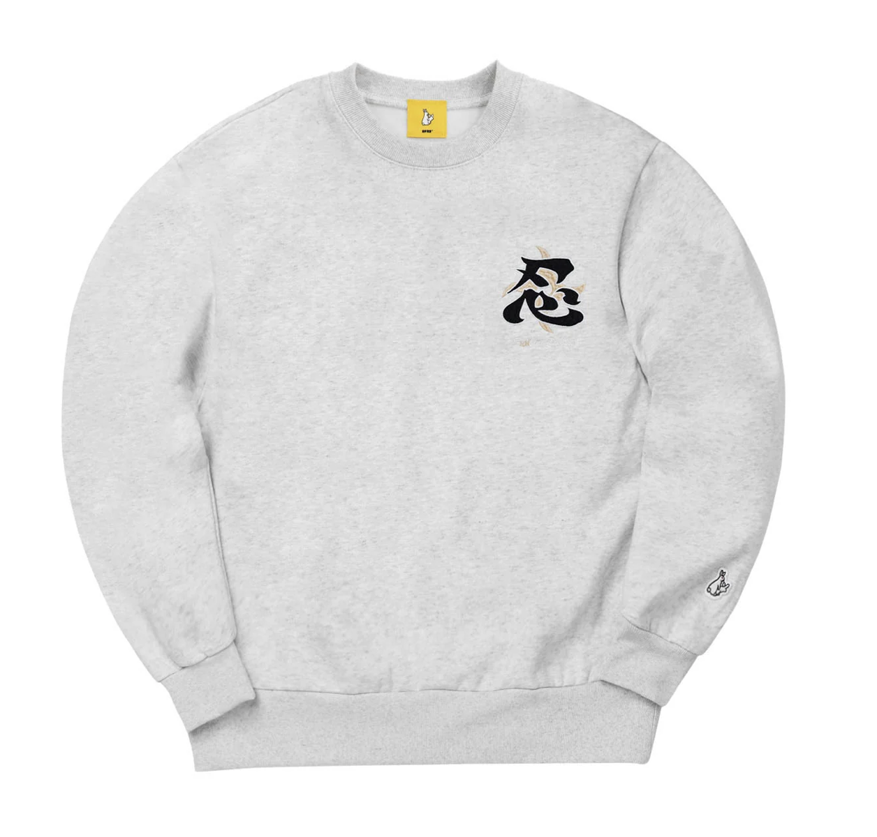 【#FR2】11月連線更新 全刺繡 Embroidery Rabbit Ninja Sweatshirt