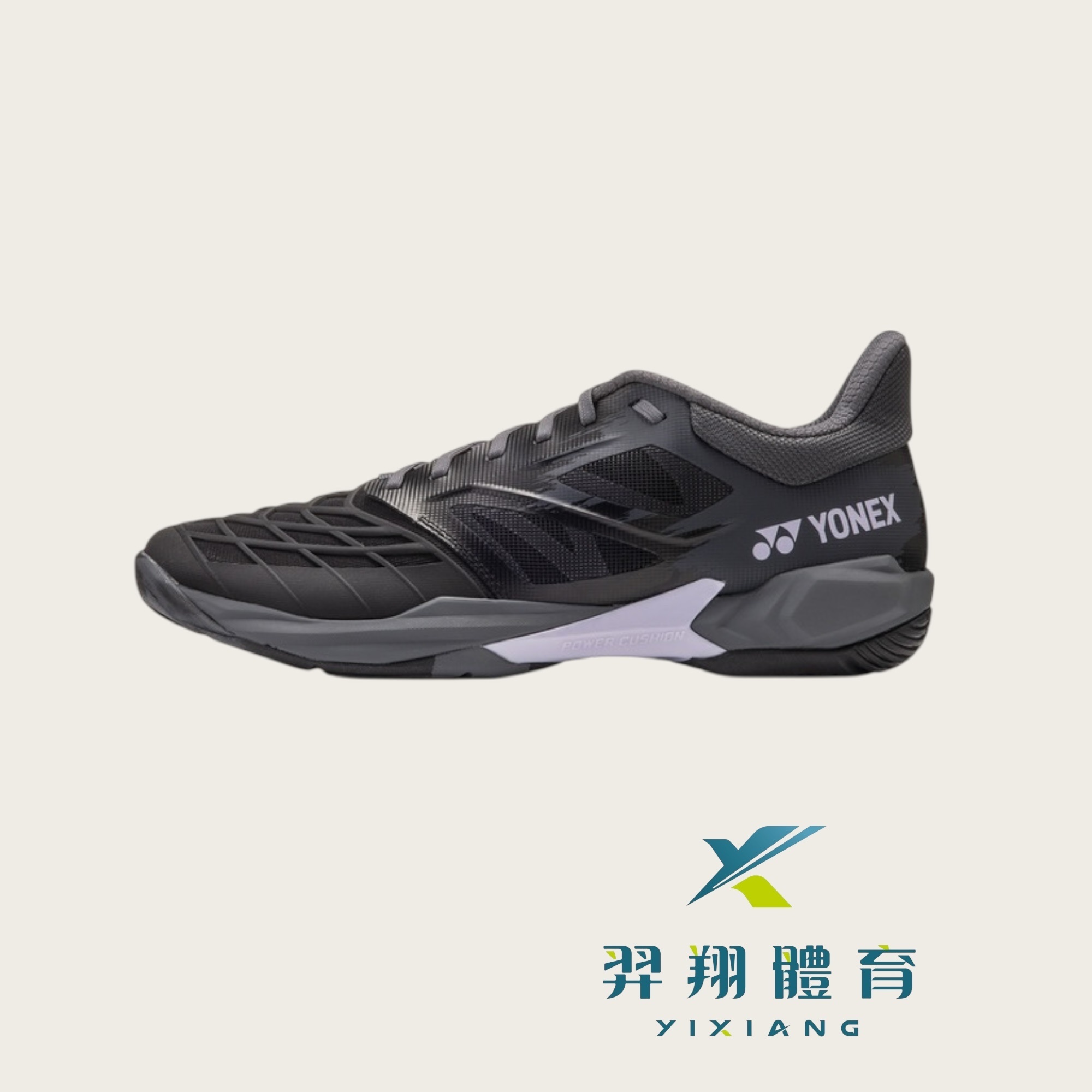 羽球鞋POWER CUSHION CASCADE DRIVE