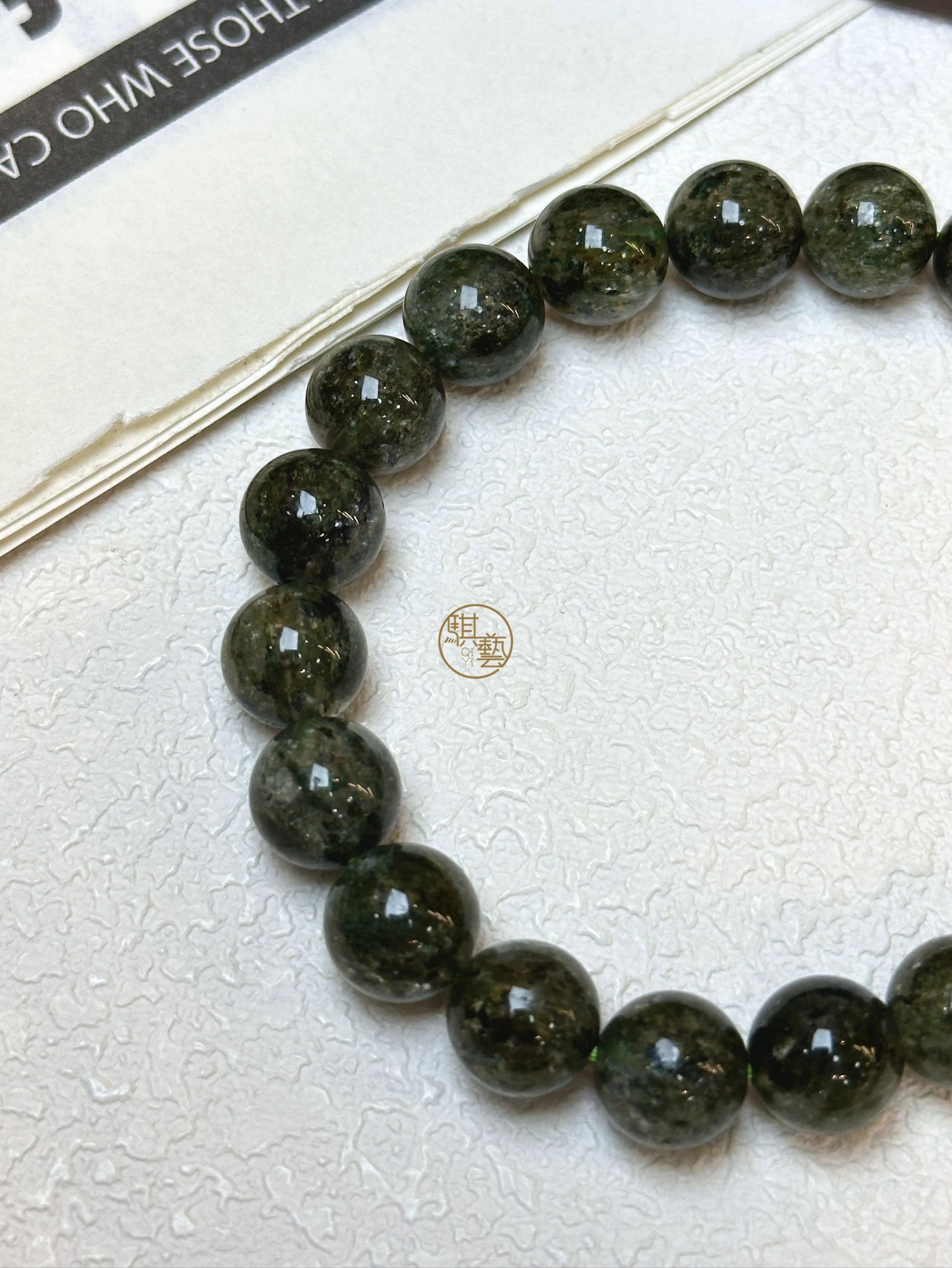 綠幽碧髮手串 9mm+｜招財守護 × 穩定磁場 × 清晰思緒