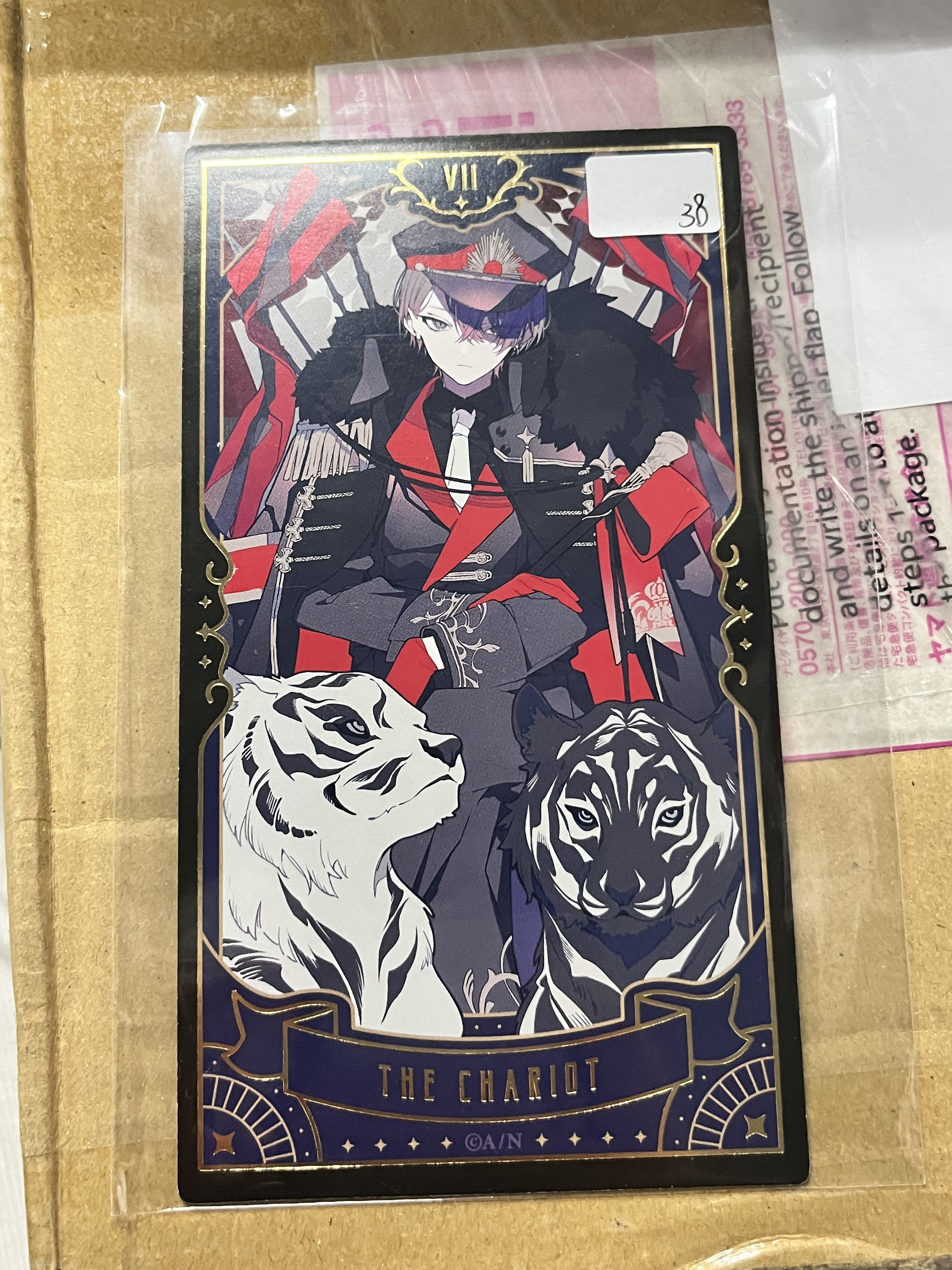 彩虹社   加賀美 N塔羅卡 #343