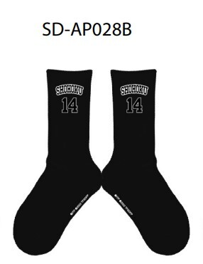男兒當入樽 Slam Dunk #14 Socks SD-AP028