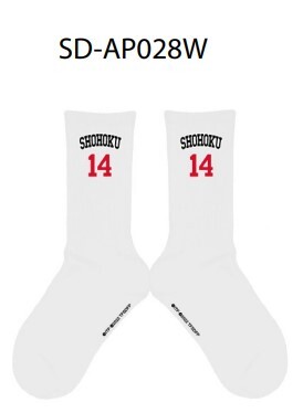 男兒當入樽 Slam Dunk #14 Socks SD-AP028