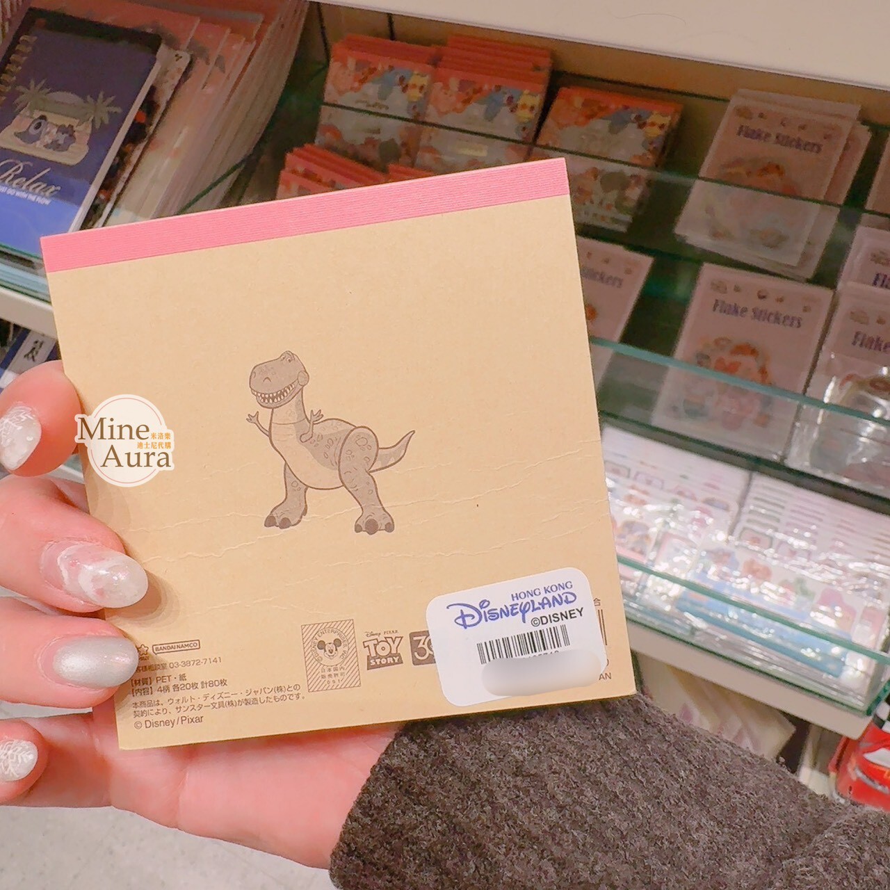 玩具總動員 Toy Story 經典角色大集合 圖案 便條本 -香港迪士尼樂園