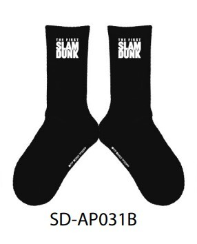 男兒當入樽 Slam Dunk SD Logo Socks Black SD-AP031 (White)