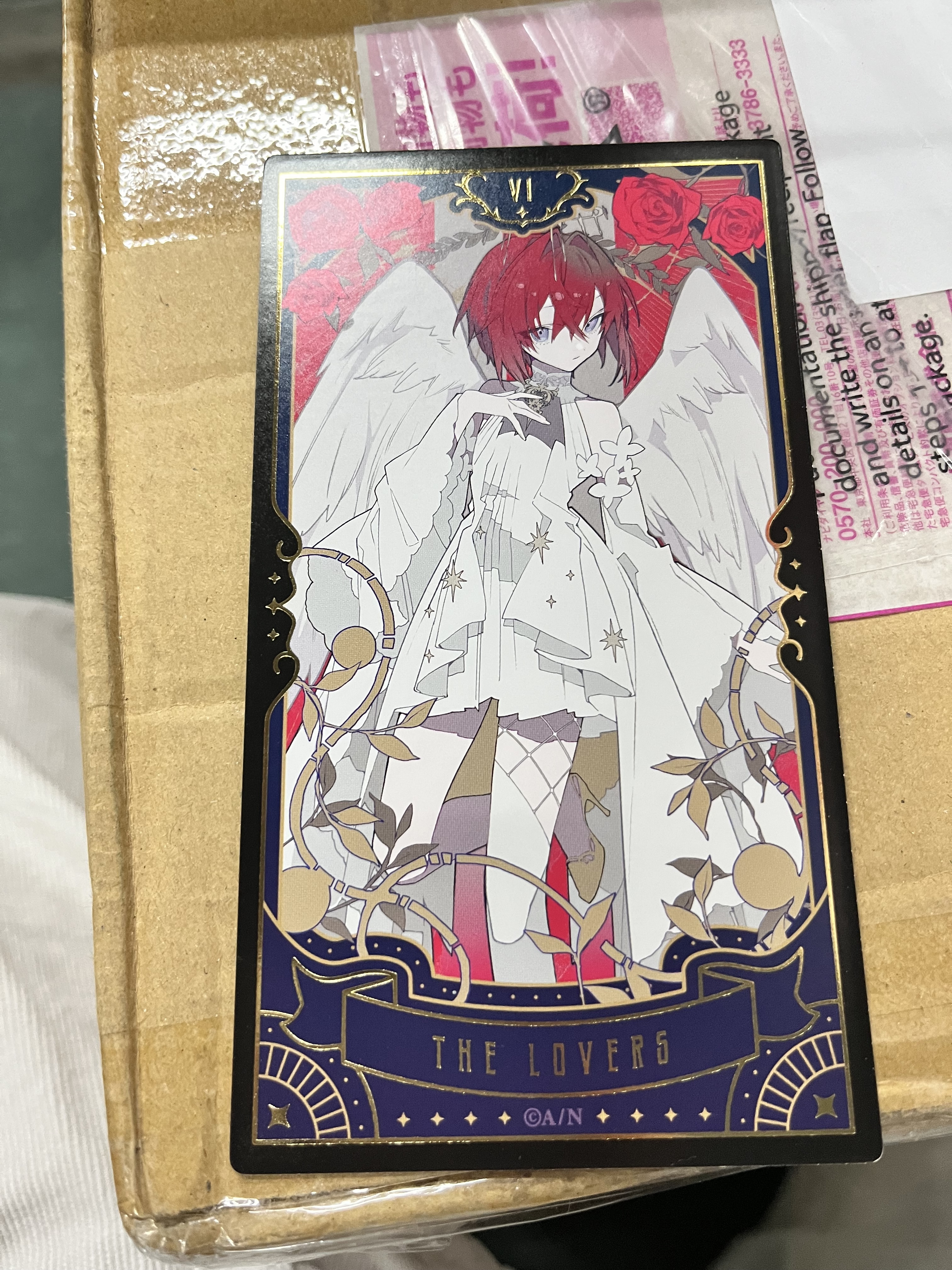 彩虹社  ange  塔羅卡 #343