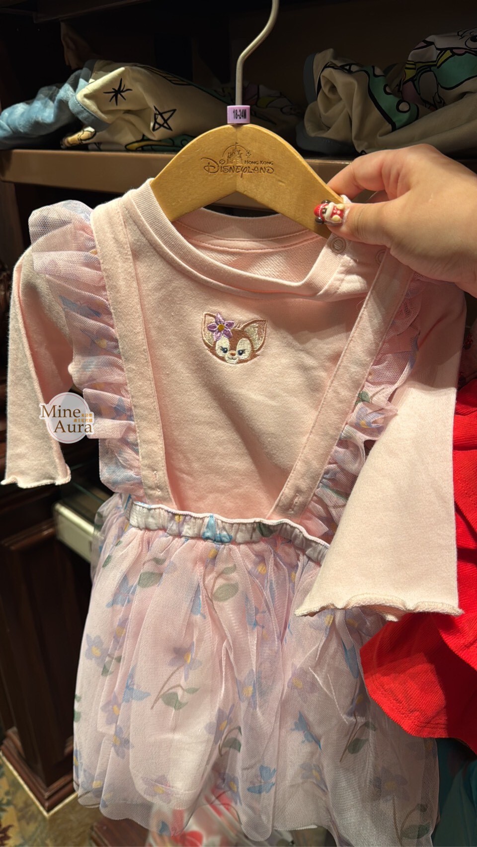 玲娜貝兒 Lina bell 兩件造型 吊帶裙 洋裝 嬰兒用品 -香港迪士尼樂園