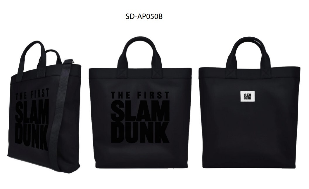 男兒當入樽 Slam Dunk TFSD Logo Tote Bag Black SD-AP050B