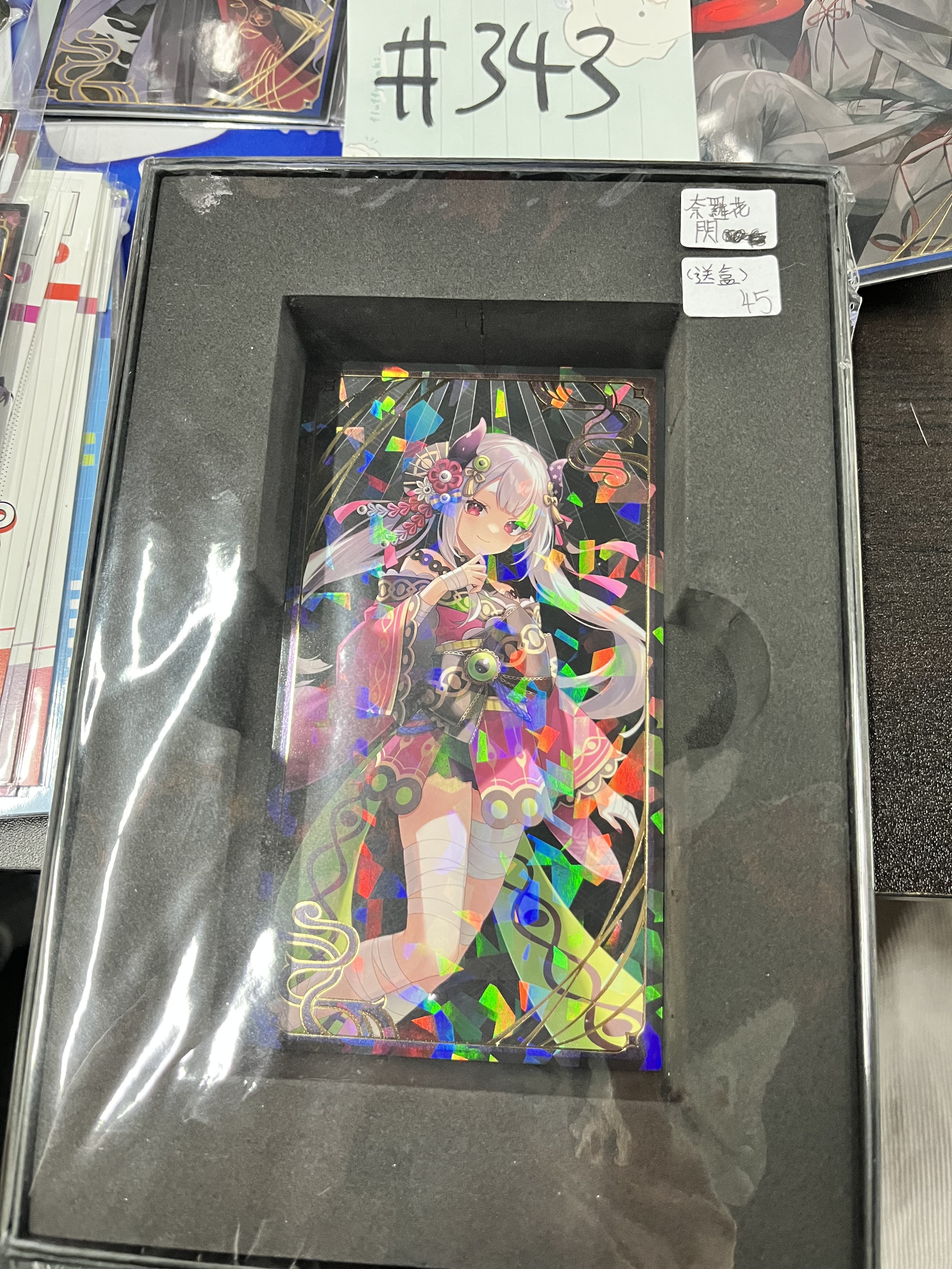 彩虹社   奈羅花  妖怪卡 S 閃 (送盒)  #343