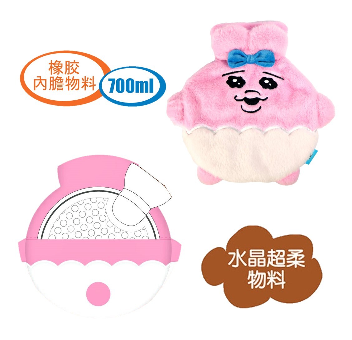 褲褲兔 底褲兔||毛絨暖水袋