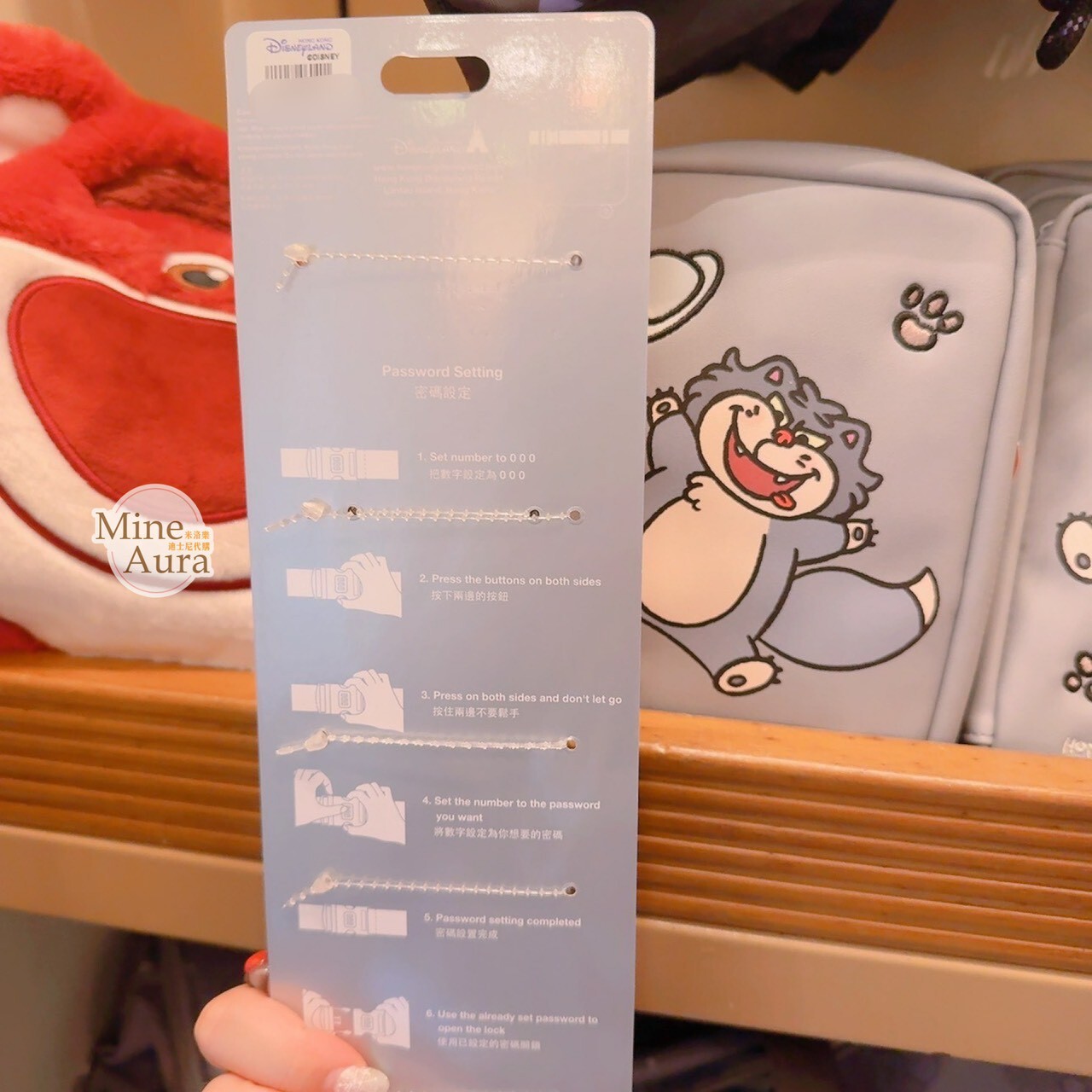 路西法 魯斯佛 Lucife 壞貓咪 圖案 密碼鎖 行李束帶 -香港迪士尼樂園