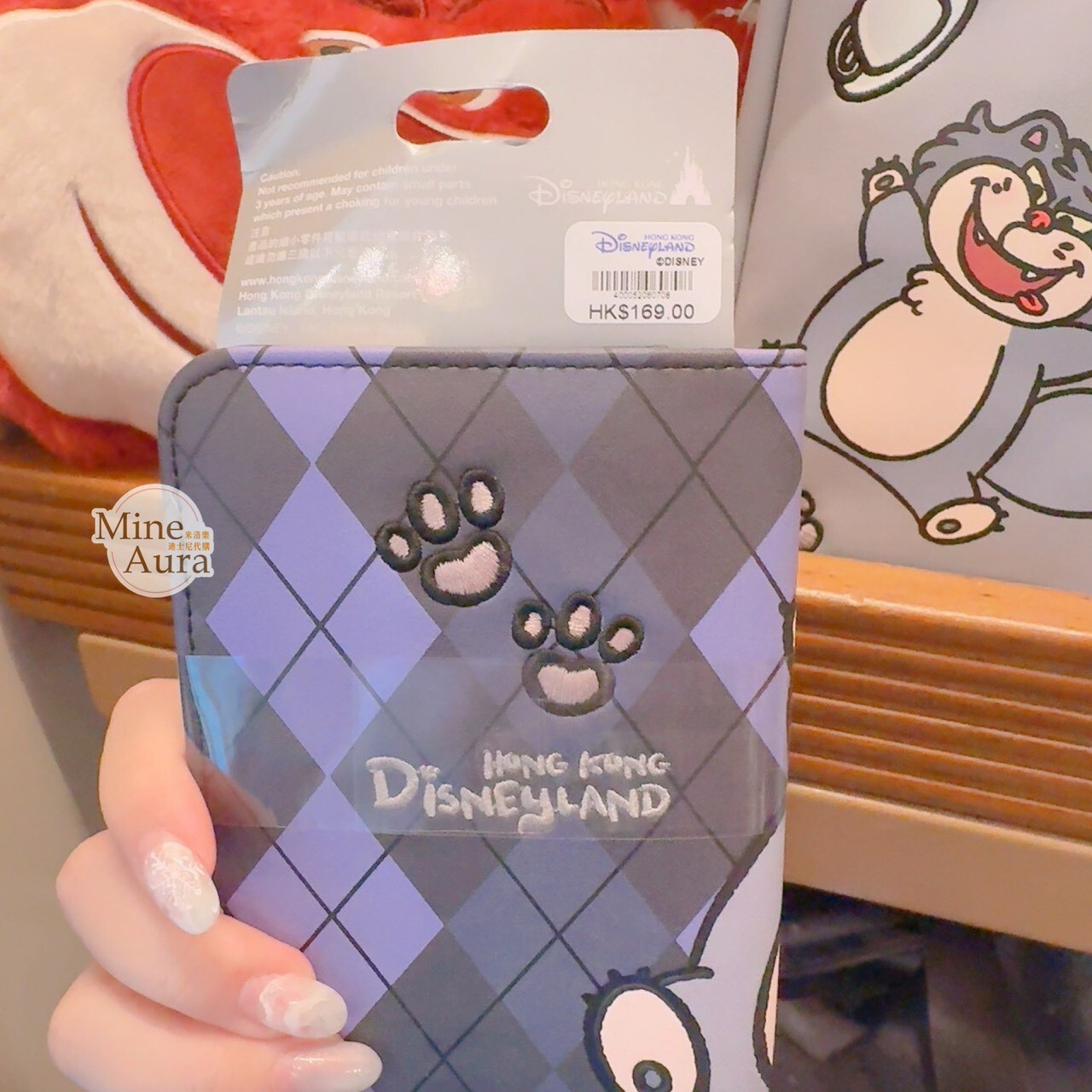 路西法 魯斯佛 Lucife 壞貓咪 菱格紋 圖案 護照套 -香港迪士尼樂園