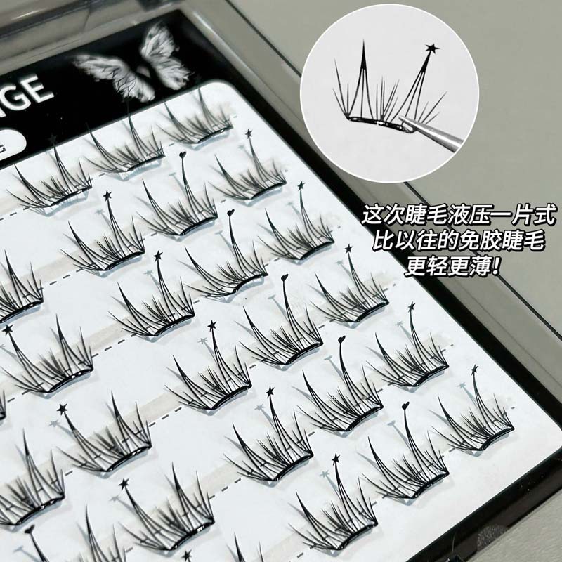 HERORANGE Small-Flake Glue-Free False Eyelashes