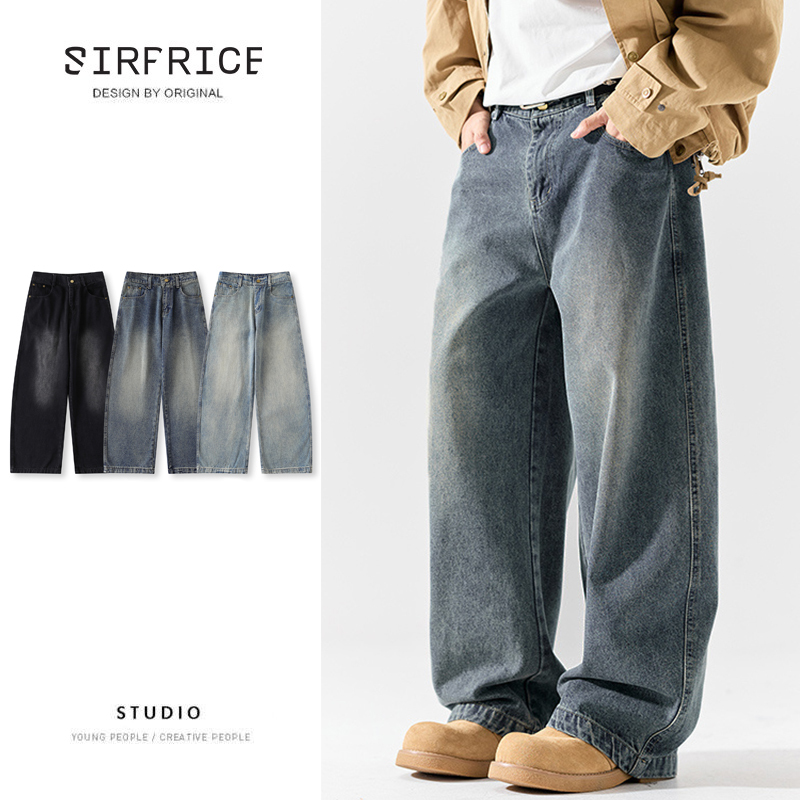 復古刷色寬鬆直筒牛仔長褲 落地褲