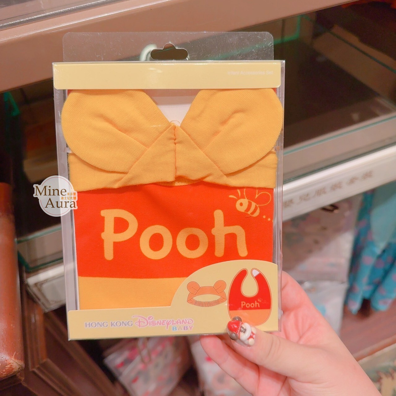 小熊維尼 Winnie the Pooh 立體耳朵造型 髮帶 + 圍兜兜 2件組 嬰兒用品 -香港迪士尼樂園