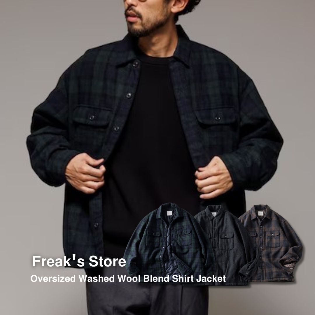 "代購" 𝗙𝗿𝗲𝗮𝗸'𝘀 𝗦𝘁𝗼𝗿𝗲 𝗢𝘃𝗲𝗿𝘀𝗶𝘇𝗲𝗱 𝗪𝗮𝘀𝗵𝗲𝗱 𝗪𝗼𝗼𝗹 𝗕𝗹𝗲𝗻𝗱 𝗦𝗵𝗶𝗿𝘁 𝗝𝗮𝗰𝗸𝗲𝘁 法蘭絨 外套