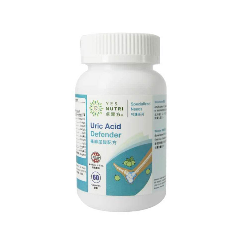 YesNutri 12 Probiotics (30’s) (non packing box)