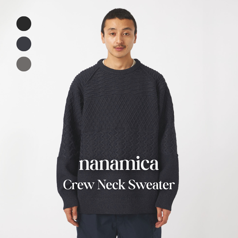 【代購】nanamica Crew Neck Sweater 圓領針織毛衣 – 都市休閒百搭款