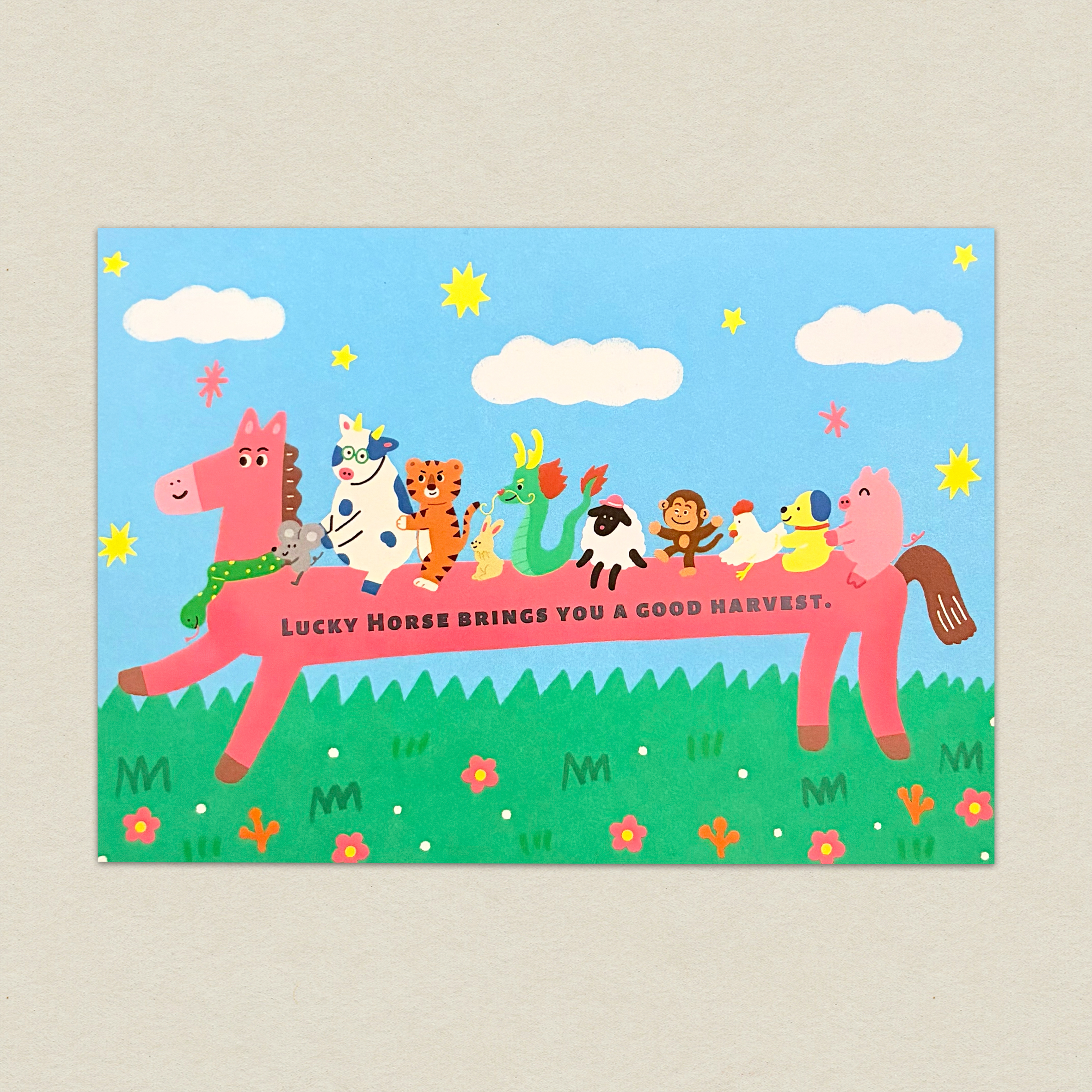 幸運馬/燙金明信片
