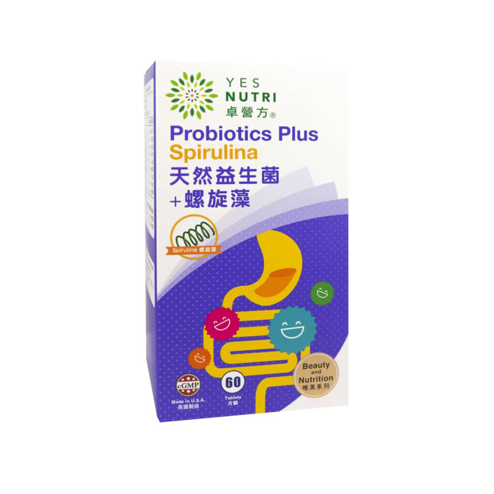YesNutri Probiotics Plus Spirulina 60Capsules (non packing box)
