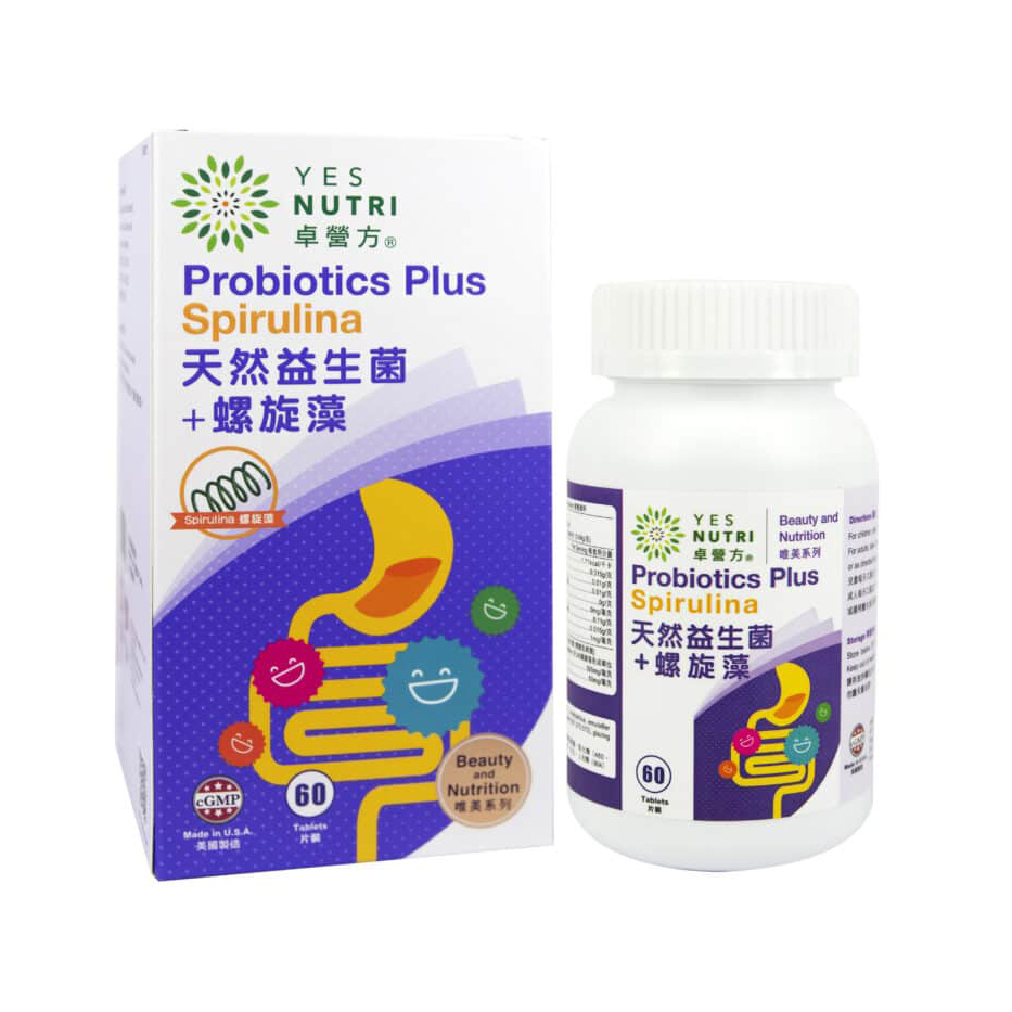 YesNutri Probiotics Plus Spirulina 60Capsules (non packing box)