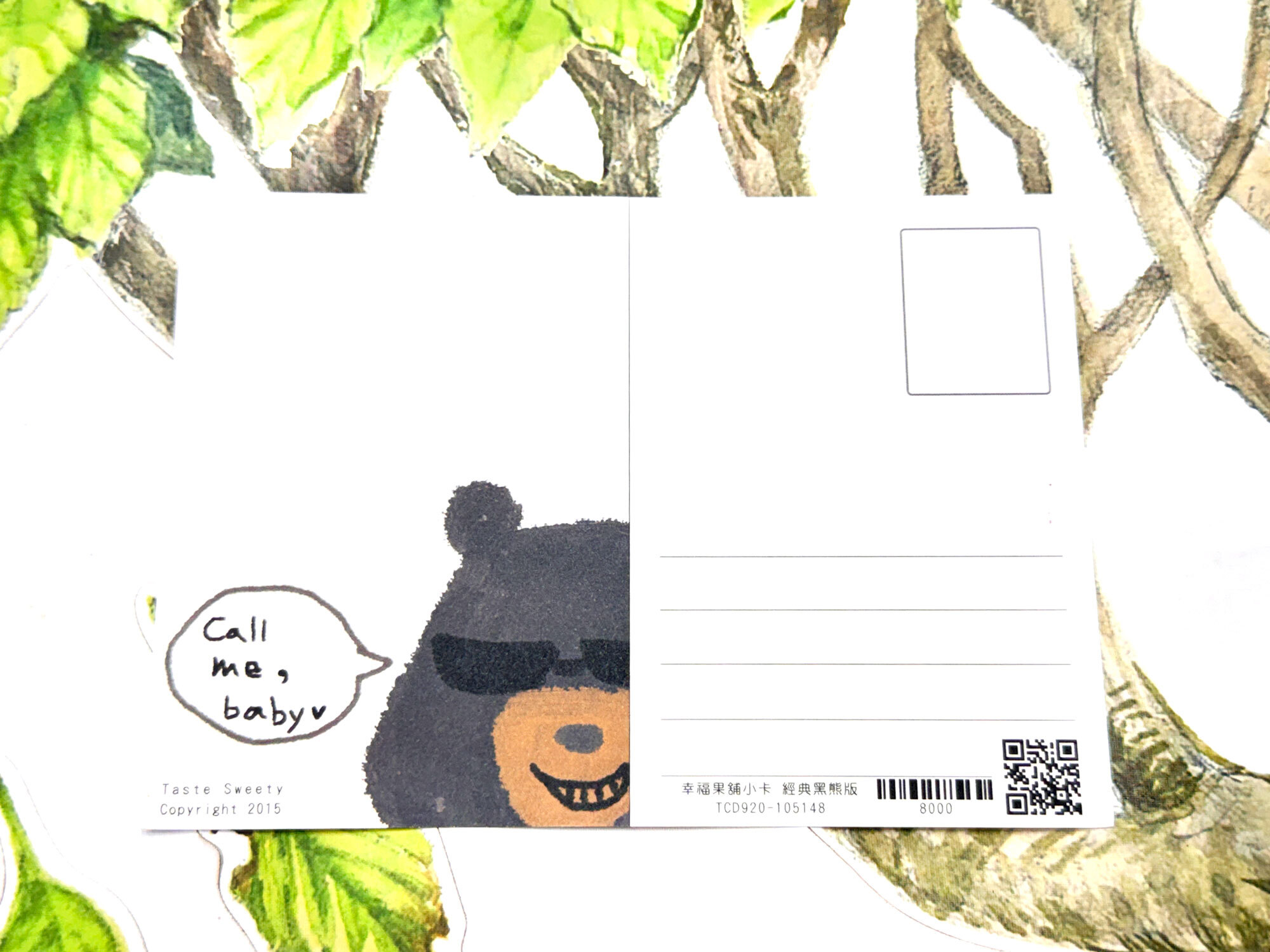 經典黑熊版明信片小卡