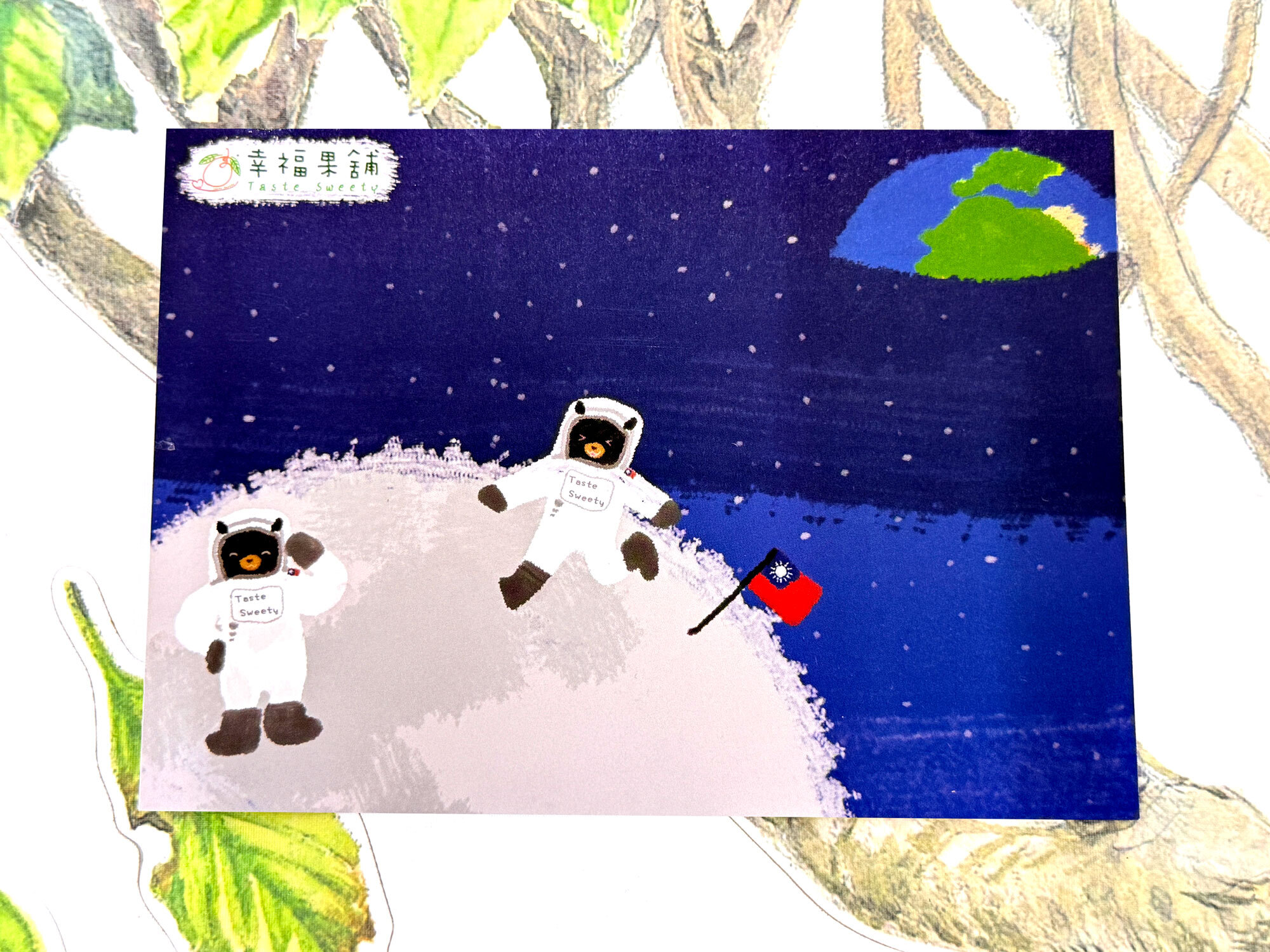 太空版明信片小卡