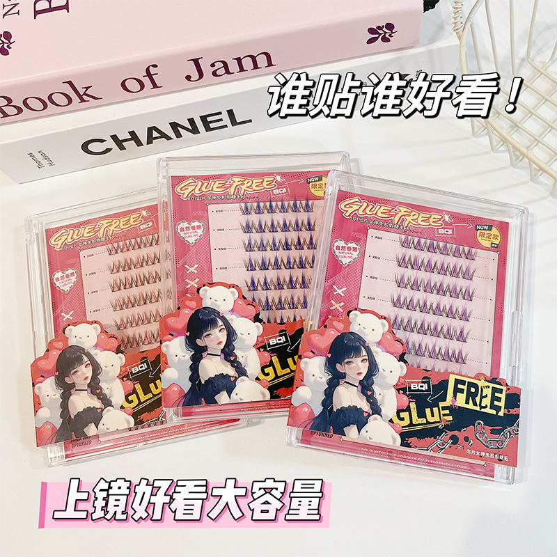 BQI Color Goddess Cos Glue-Free Lashes