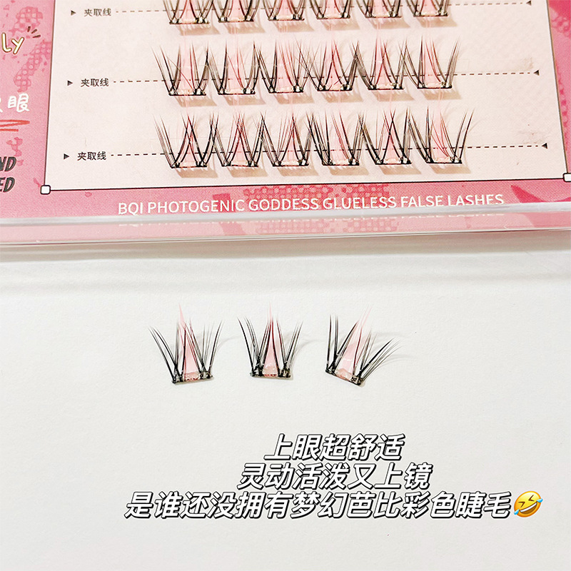 BQI Color Goddess Cos Glue-Free Lashes
