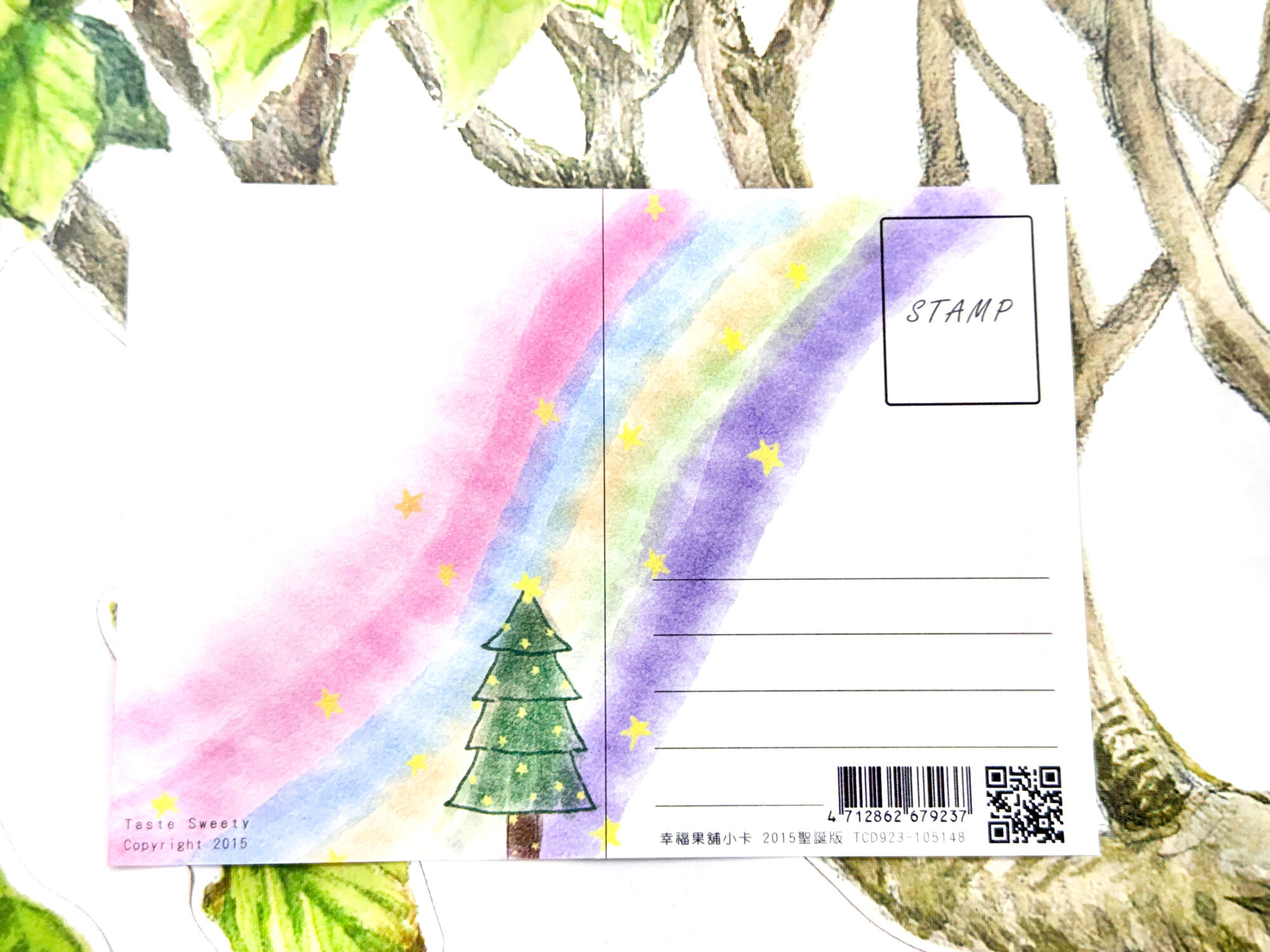 聖誕禮物熊版明信片小卡