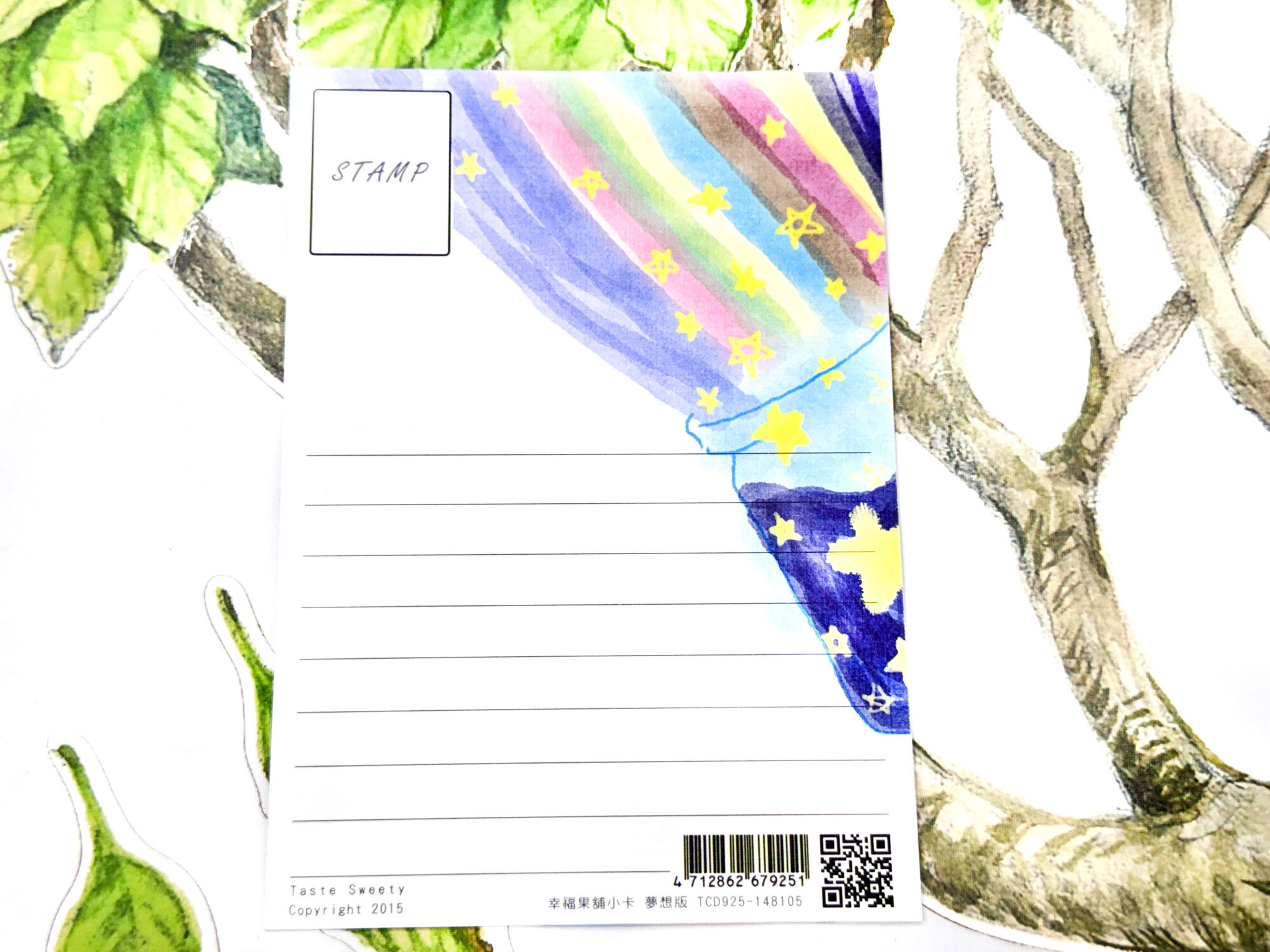 夢想版明信片小卡