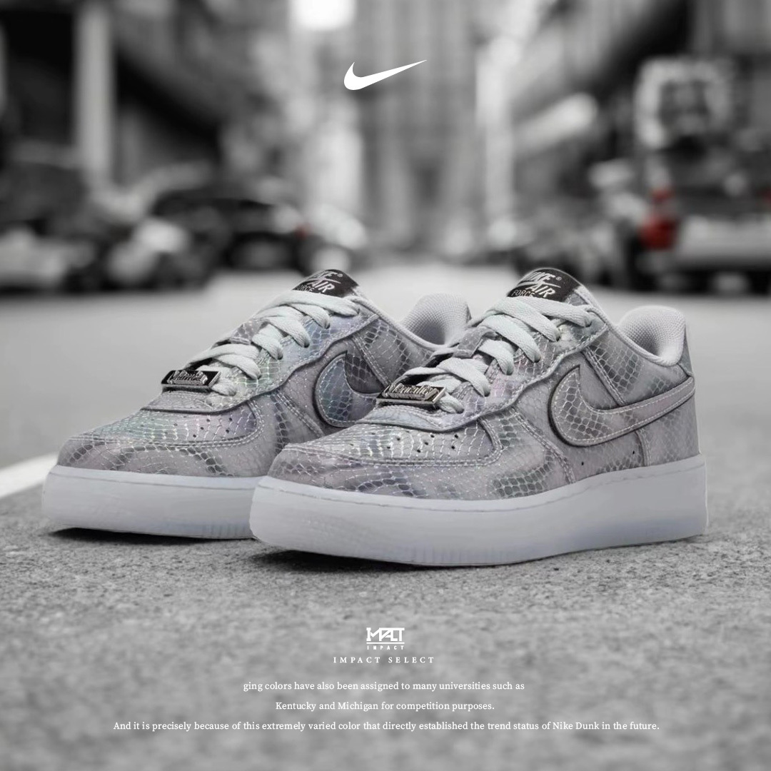 Kobe Bryant x Nike Air Force 1 銀蛇鱗 曼巴 炫彩 瓦妮莎同款 II3925-400