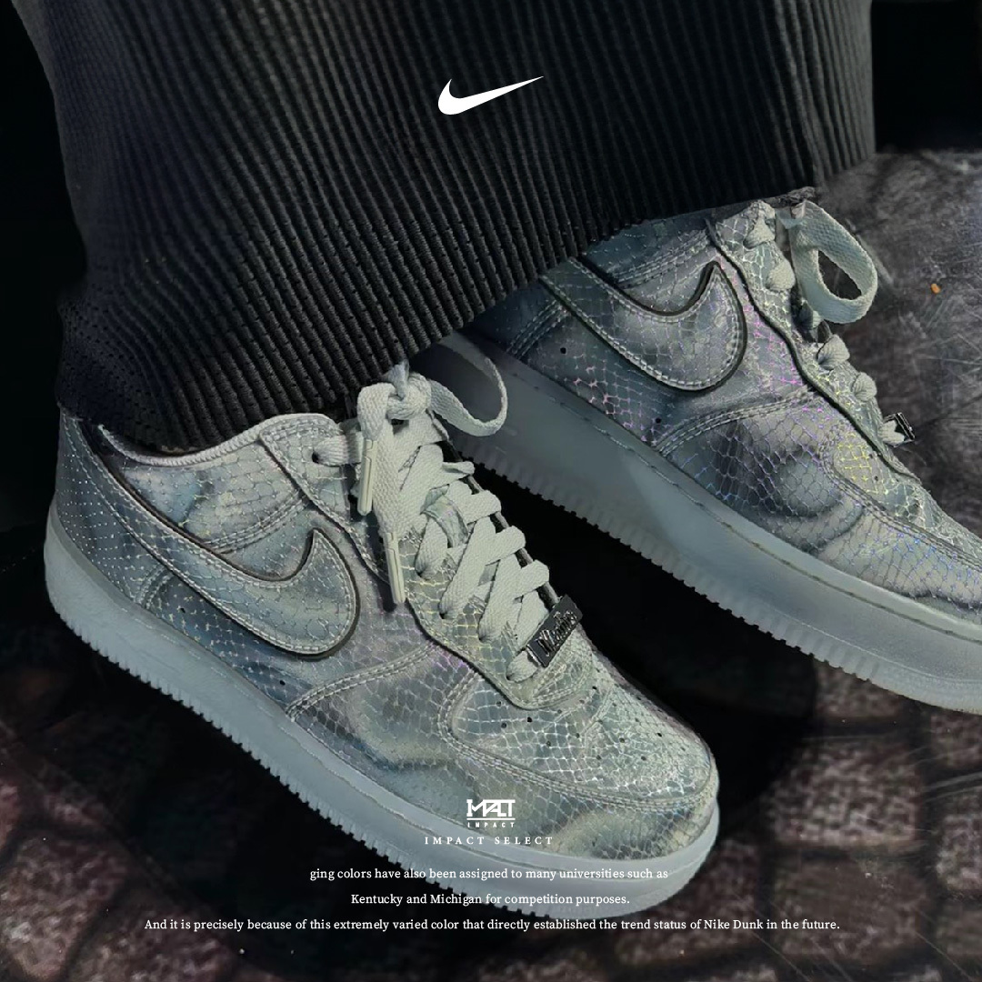 Kobe Bryant x Nike Air Force 1 銀蛇鱗 曼巴 炫彩 瓦妮莎同款 II3925-400