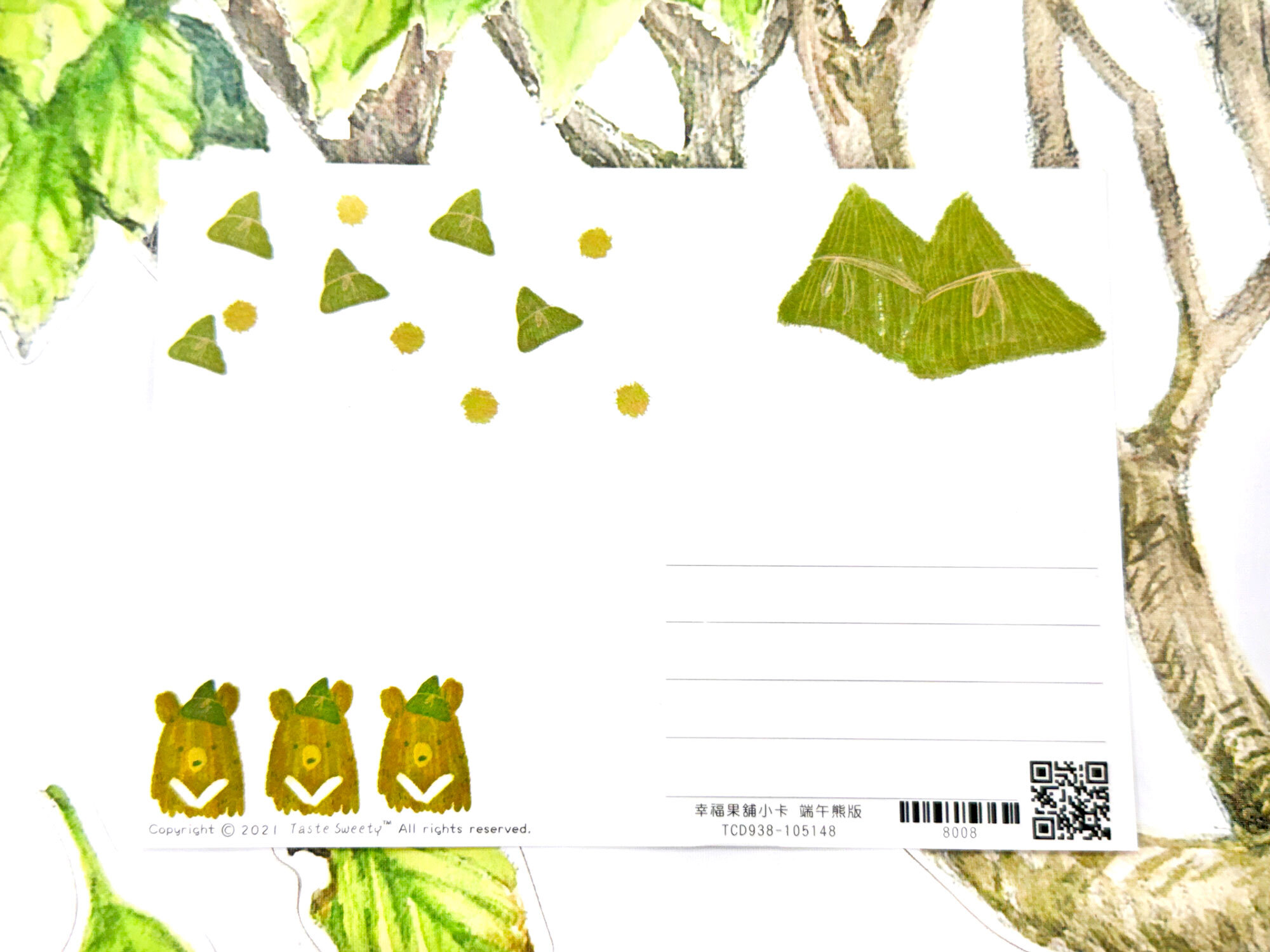 端午熊版明信片小卡