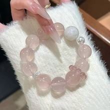 【靄雪星光】星光粉水晶x雪花幽靈x草莓晶桃花業績手鍊