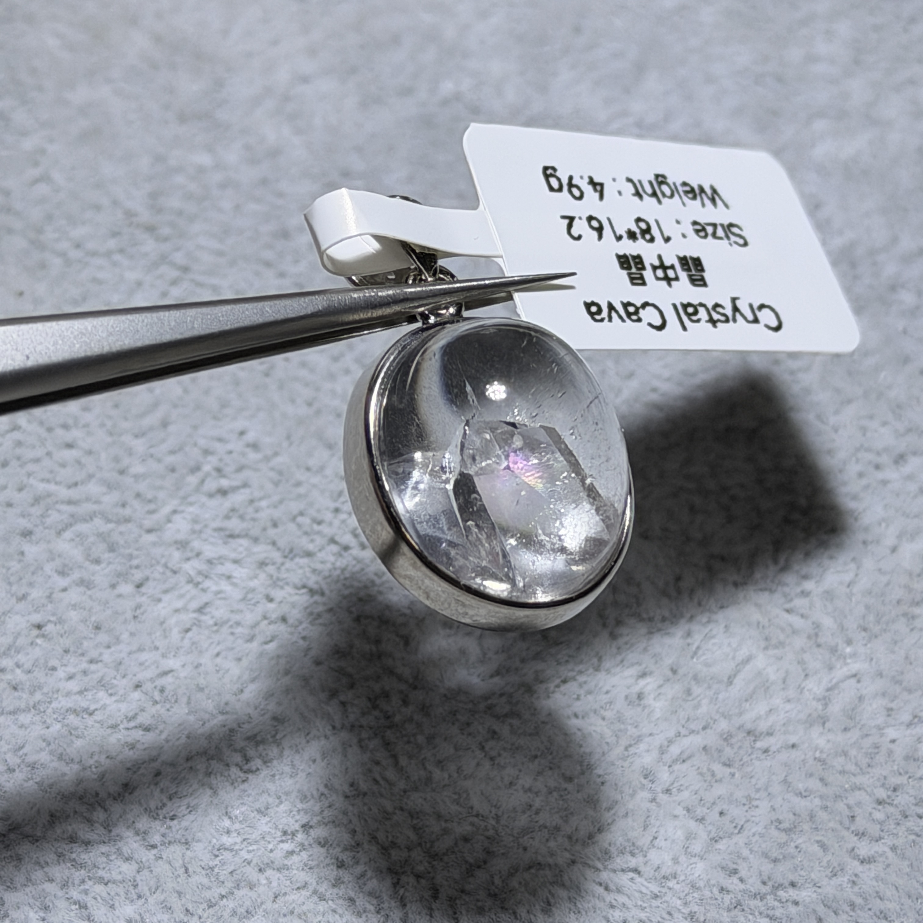 晶中晶吊墜 ZP1527